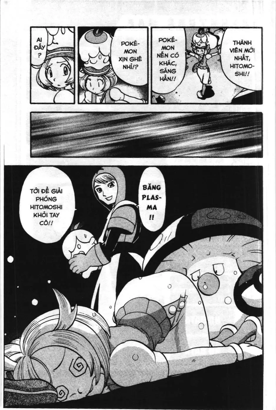 Pokémon Đặc Biệt (NXB Kim Đồng) Chapter 478 - Trang 26