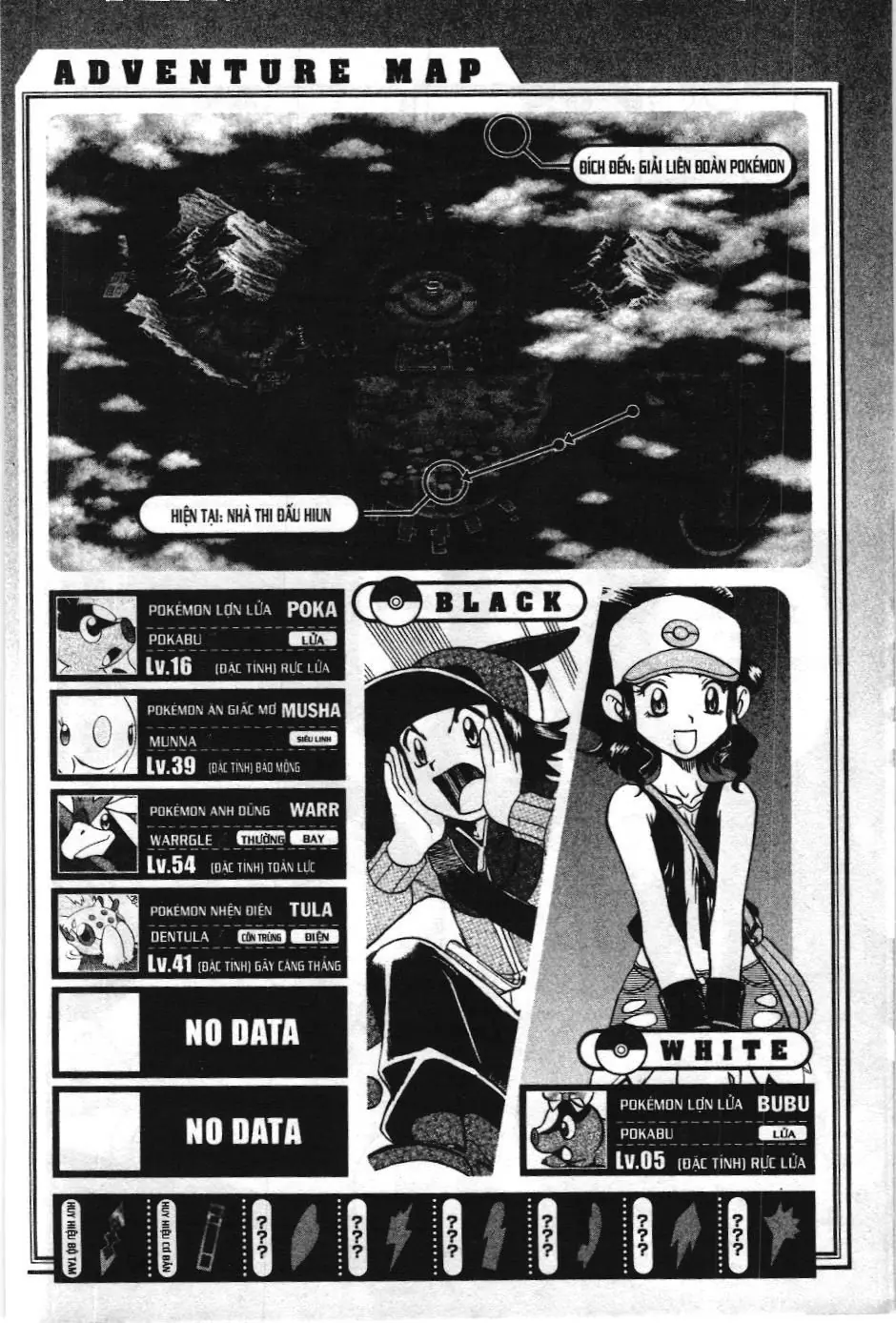 Pokémon Đặc Biệt (NXB Kim Đồng) Chapter 478 - Trang 27