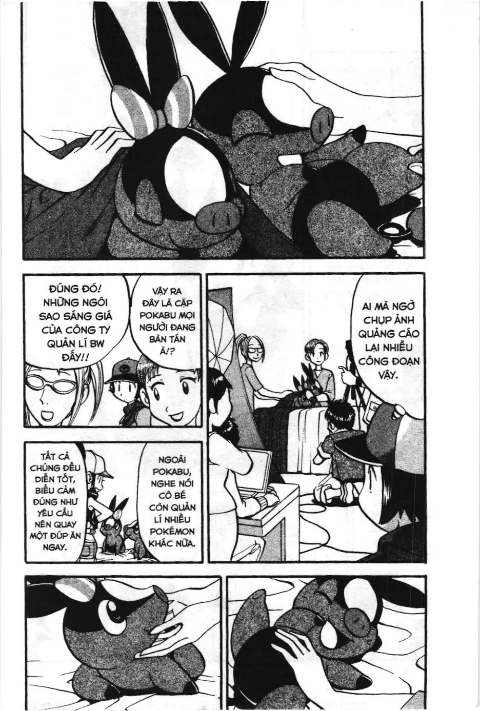 Pokémon Đặc Biệt (NXB Kim Đồng) Chapter 478 - Trang 5