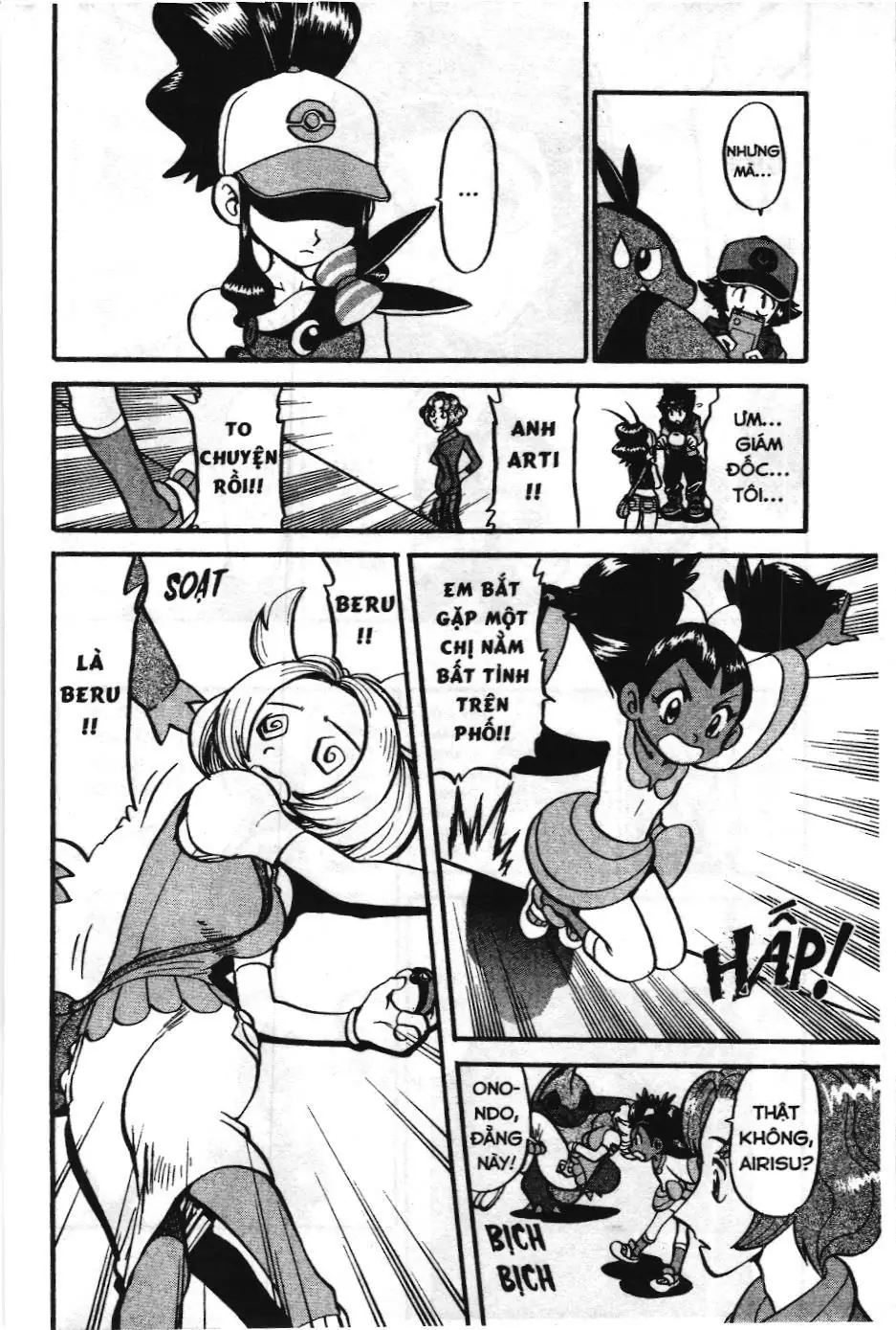 Pokémon Đặc Biệt (NXB Kim Đồng) Chapter 479 - Trang 13