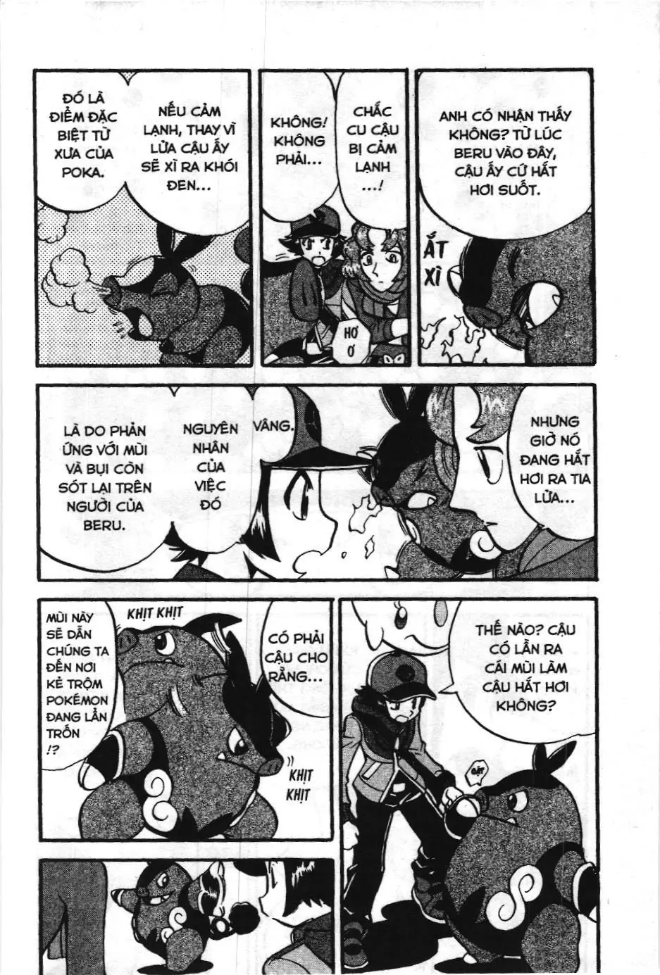 Pokémon Đặc Biệt (NXB Kim Đồng) Chapter 479 - Trang 17
