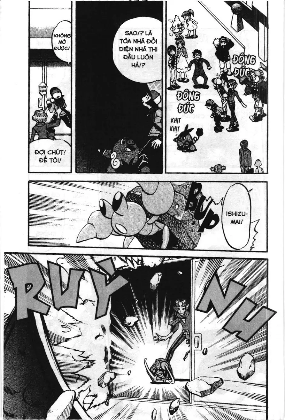 Pokémon Đặc Biệt (NXB Kim Đồng) Chapter 479 - Trang 18