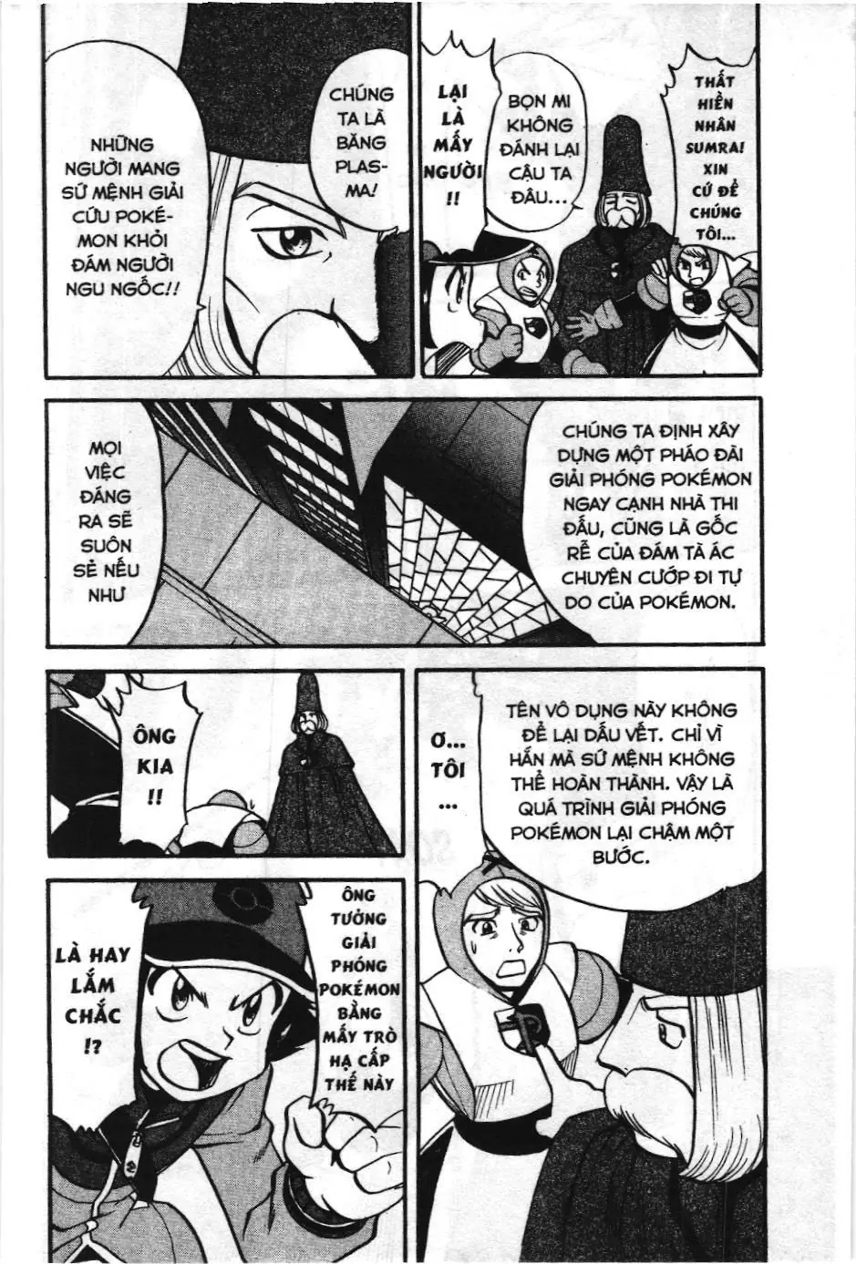 Pokémon Đặc Biệt (NXB Kim Đồng) Chapter 479 - Trang 23