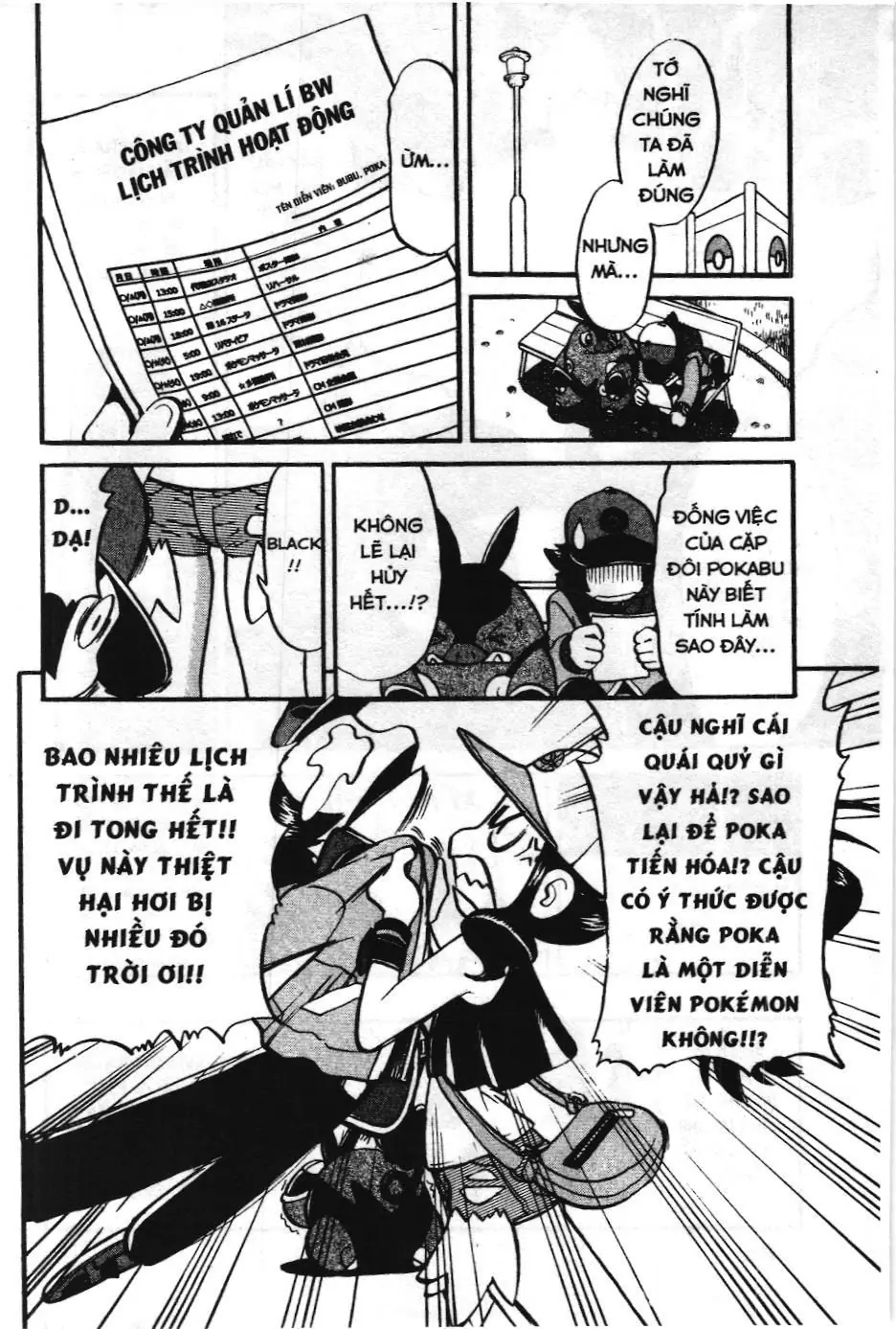 Pokémon Đặc Biệt (NXB Kim Đồng) Chapter 479 - Trang 25