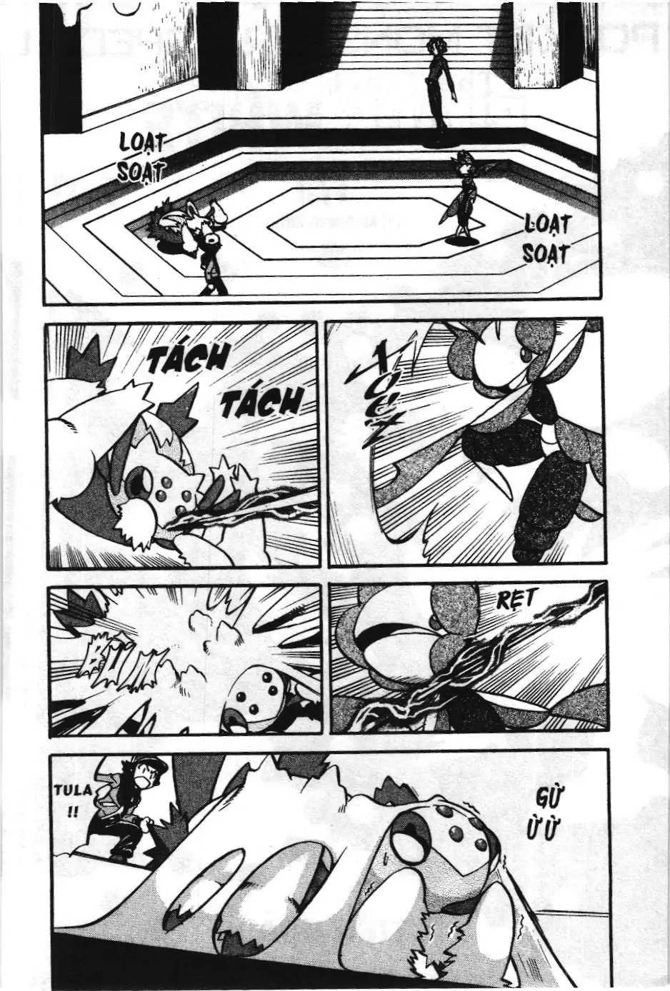 Pokémon Đặc Biệt (NXB Kim Đồng) Chapter 479 - Trang 3