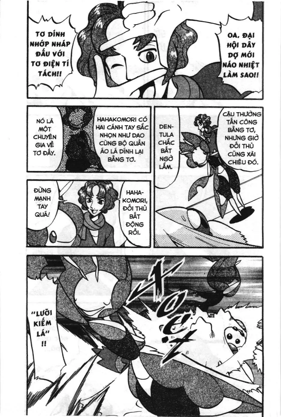 Pokémon Đặc Biệt (NXB Kim Đồng) Chapter 479 - Trang 4