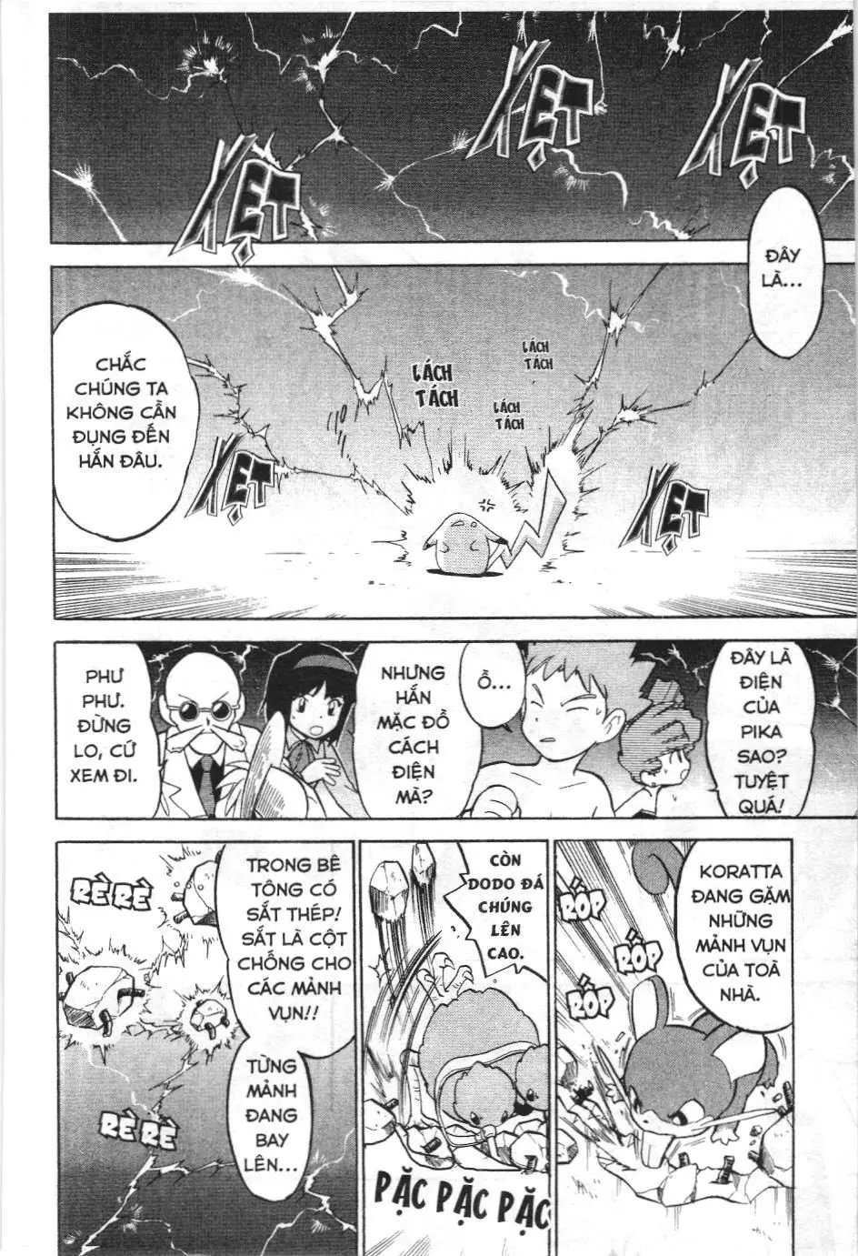 Pokémon Đặc Biệt (NXB Kim Đồng) Chapter 48 - Trang 10