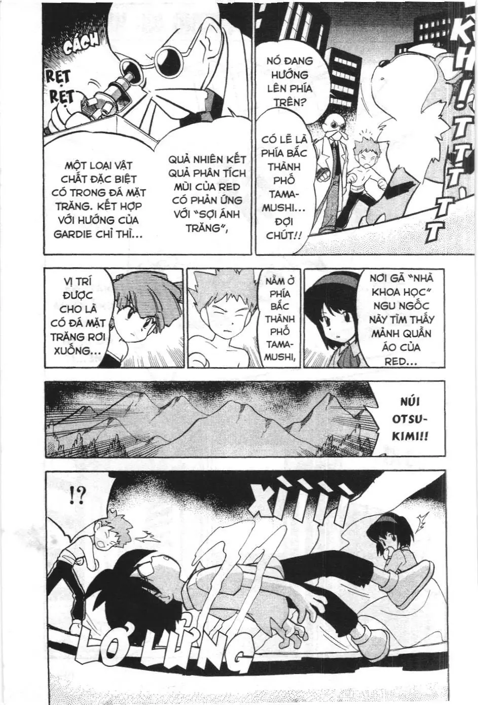 Pokémon Đặc Biệt (NXB Kim Đồng) Chapter 48 - Trang 15