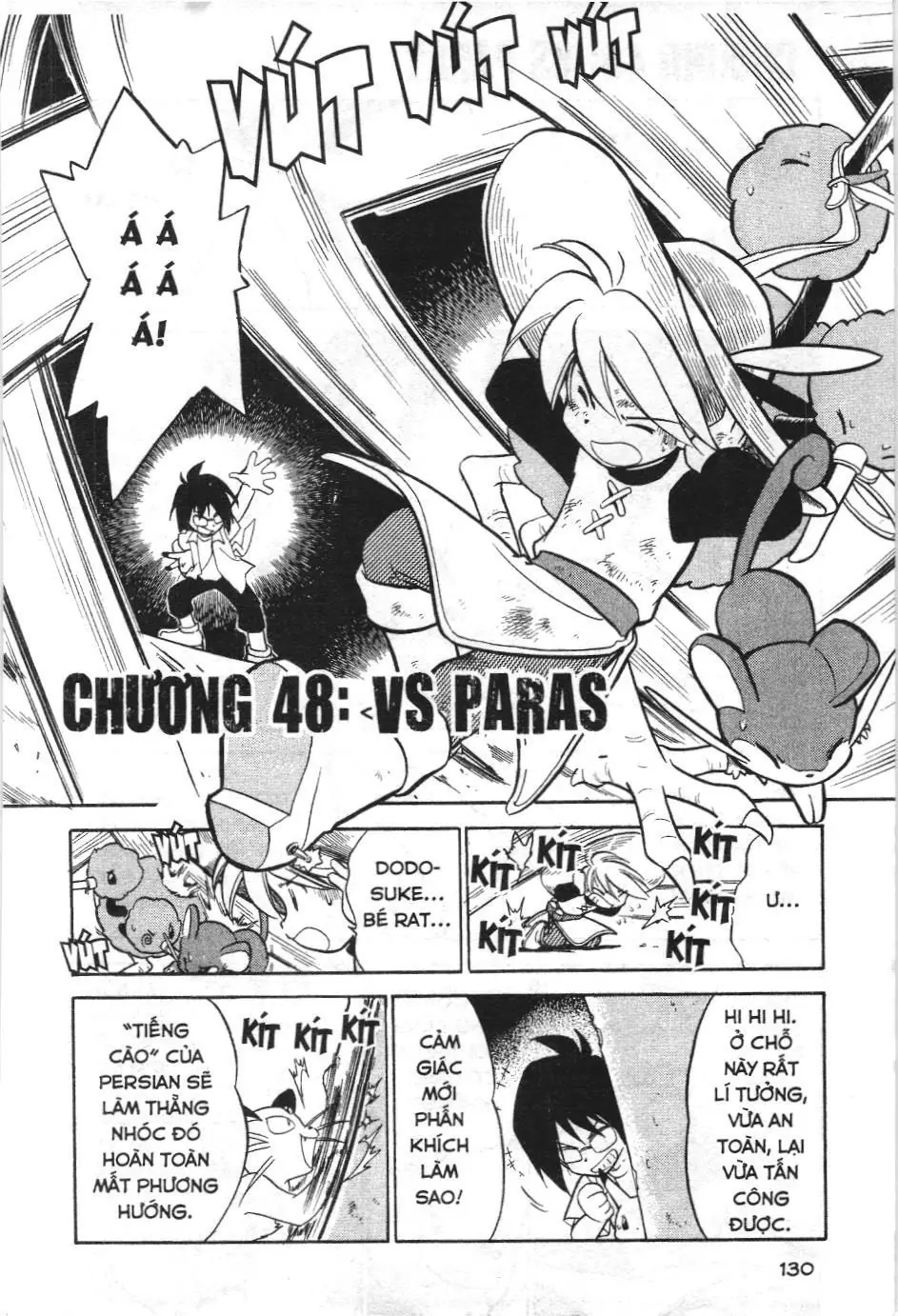 Pokémon Đặc Biệt (NXB Kim Đồng) Chapter 48 - Trang 2