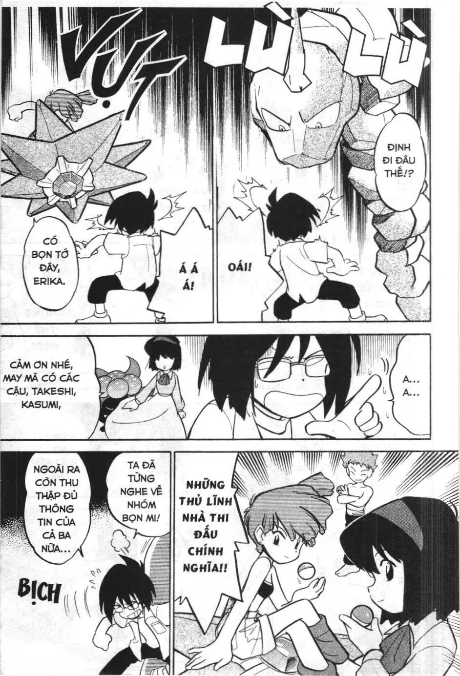 Pokémon Đặc Biệt (NXB Kim Đồng) Chapter 48 - Trang 7