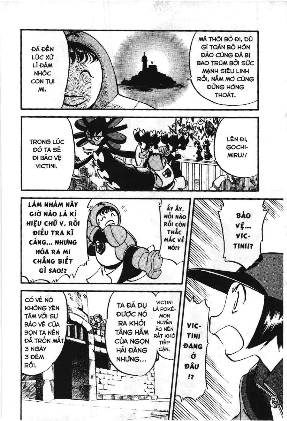 Pokémon Đặc Biệt (NXB Kim Đồng) Chapter 480 - Trang 13