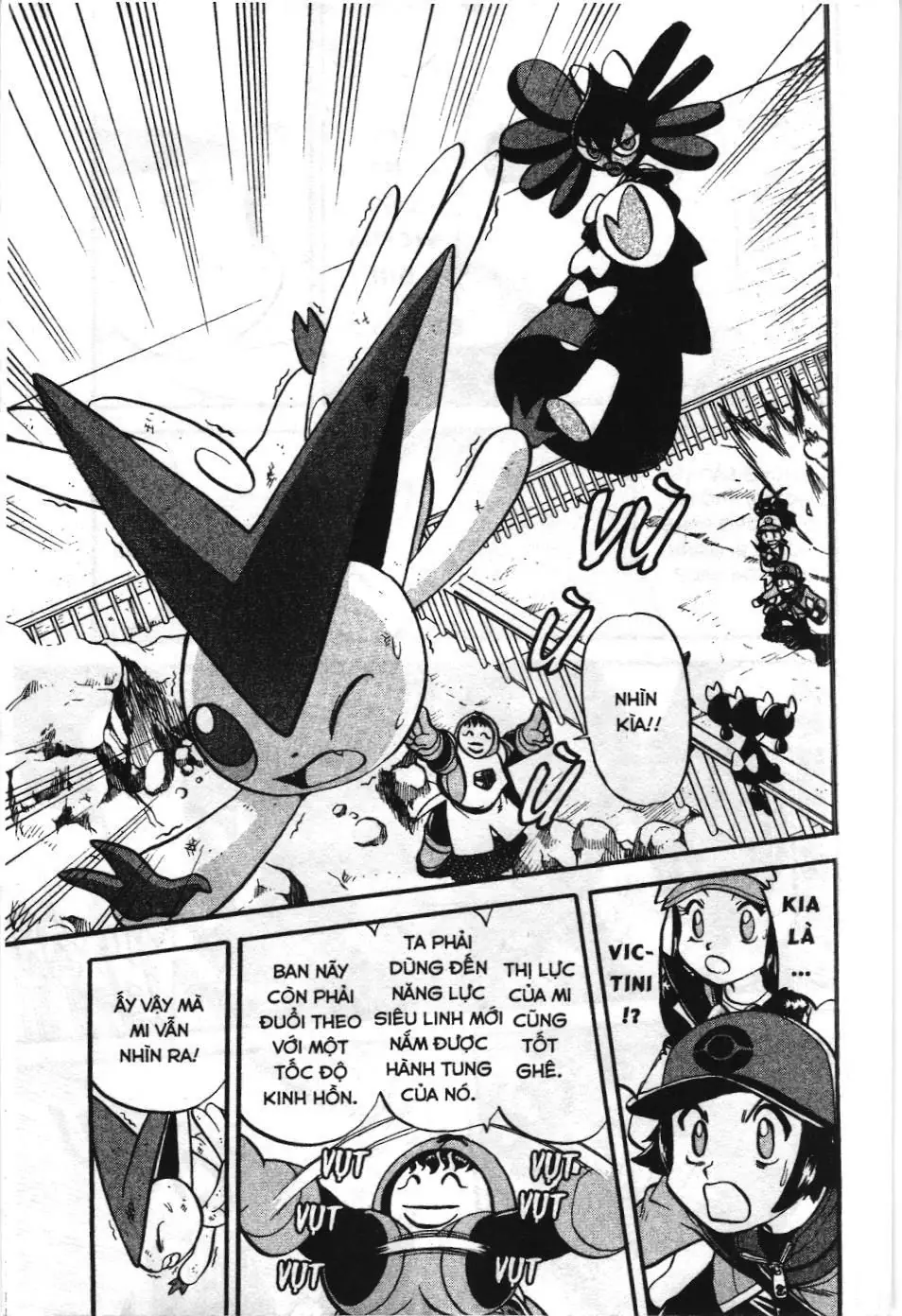 Pokémon Đặc Biệt (NXB Kim Đồng) Chapter 480 - Trang 14