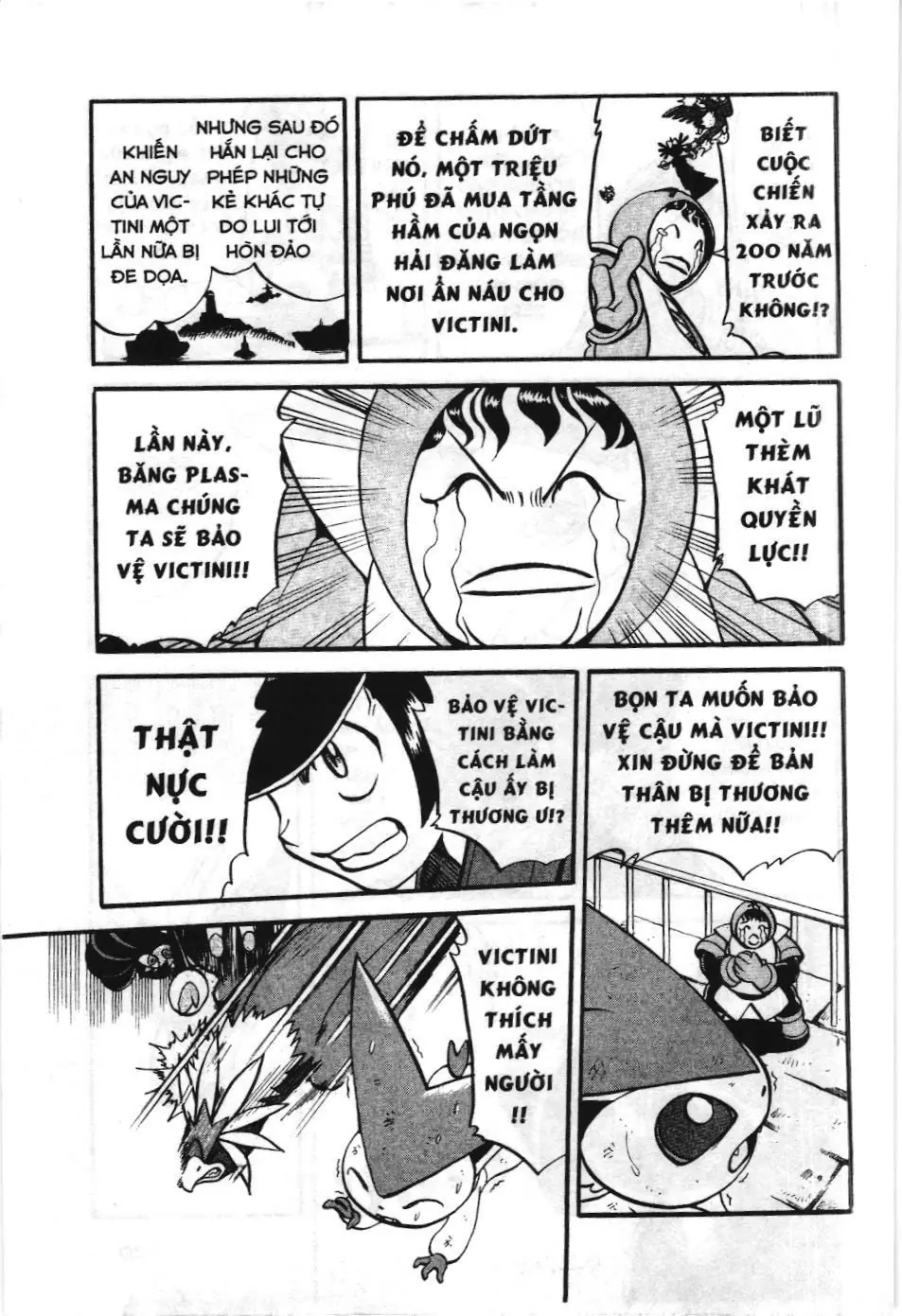 Pokémon Đặc Biệt (NXB Kim Đồng) Chapter 480 - Trang 16