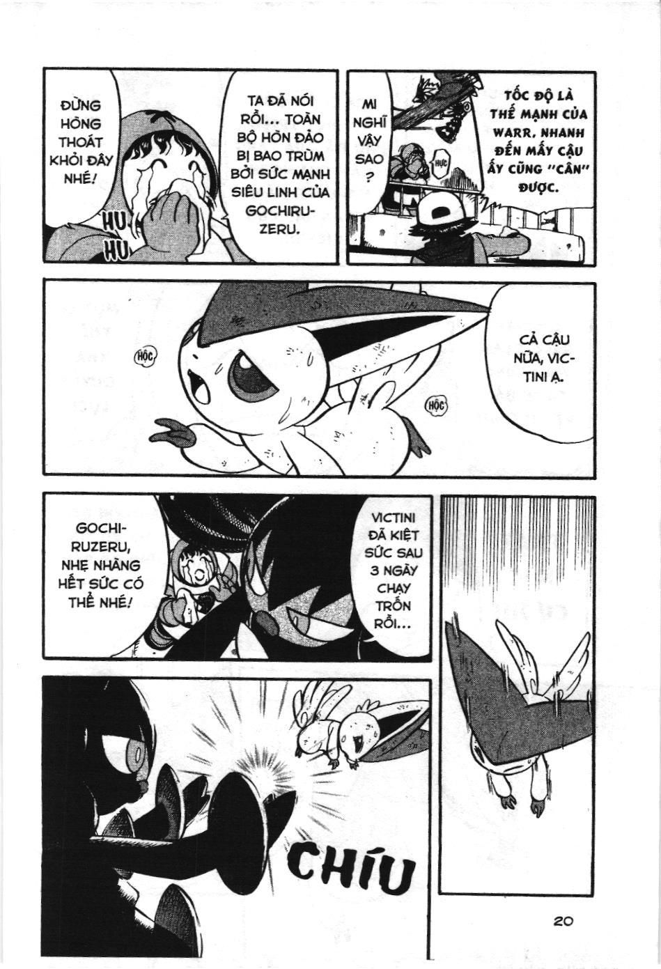 Pokémon Đặc Biệt (NXB Kim Đồng) Chapter 480 - Trang 17