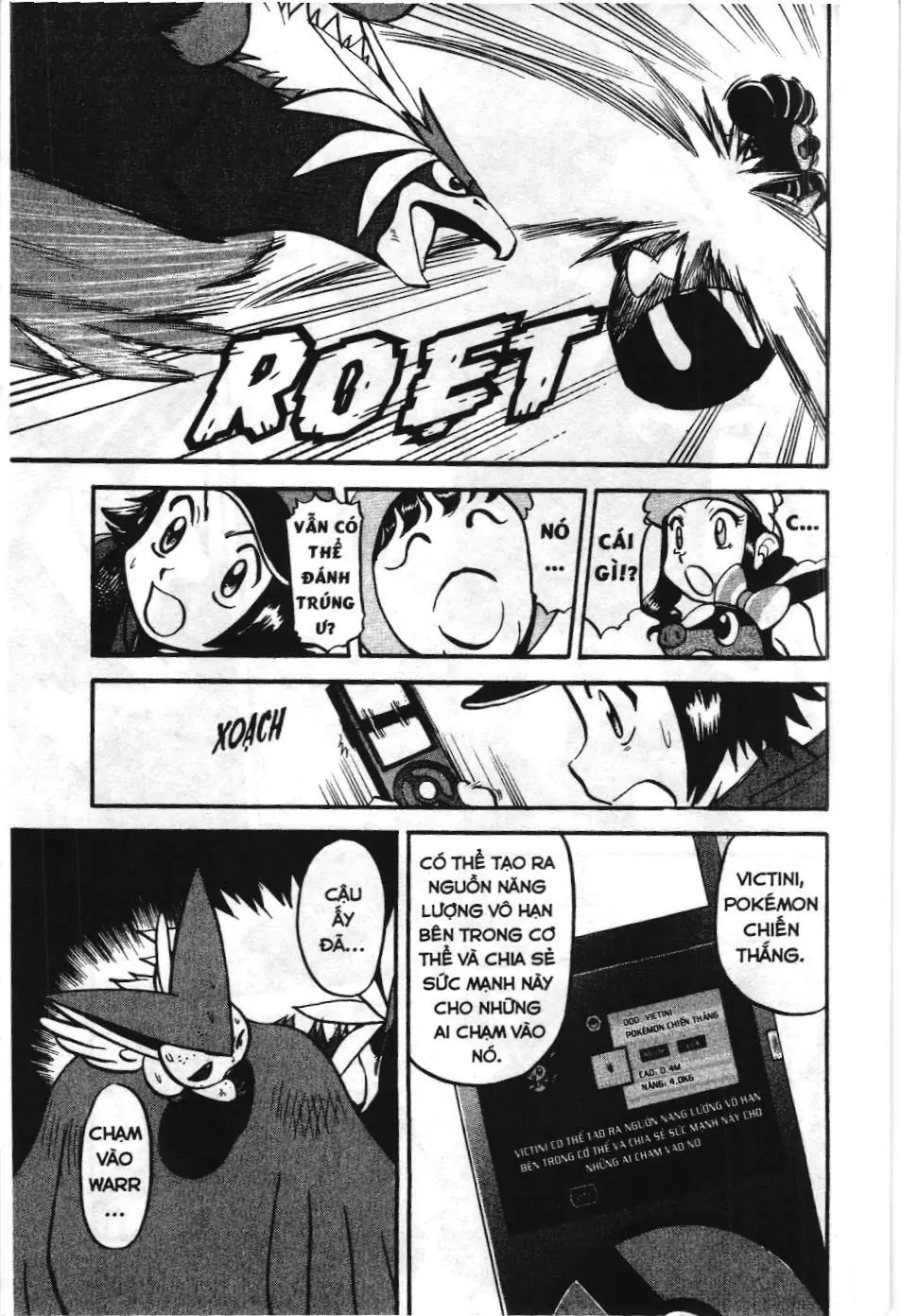 Pokémon Đặc Biệt (NXB Kim Đồng) Chapter 480 - Trang 20