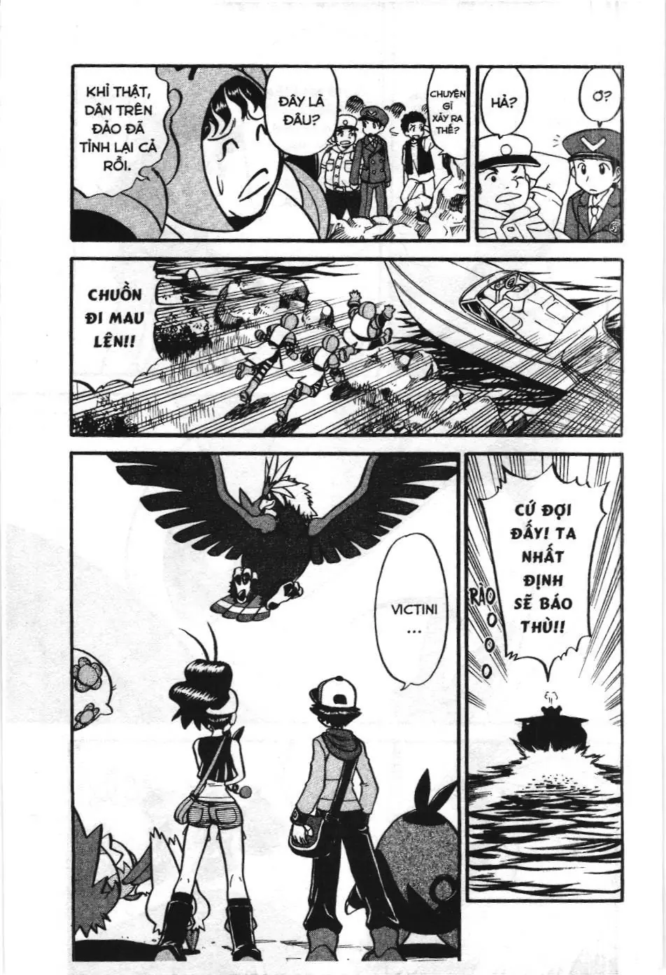Pokémon Đặc Biệt (NXB Kim Đồng) Chapter 480 - Trang 22