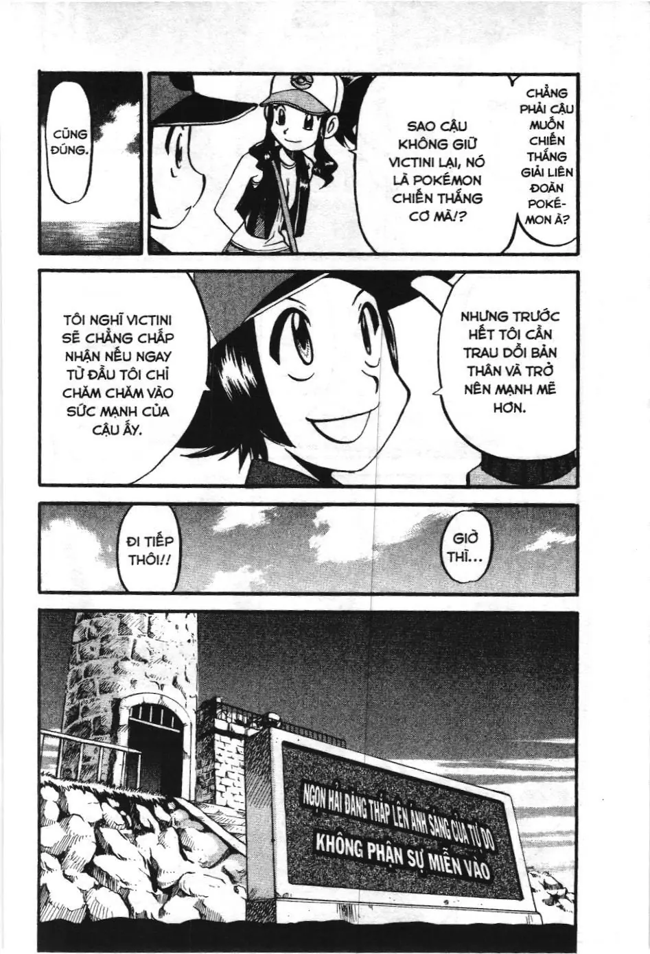 Pokémon Đặc Biệt (NXB Kim Đồng) Chapter 480 - Trang 25