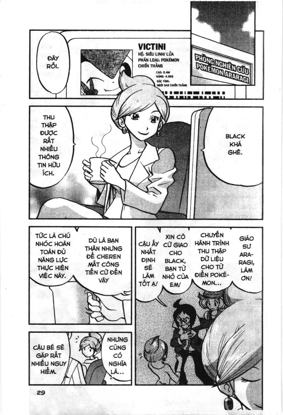 Pokémon Đặc Biệt (NXB Kim Đồng) Chapter 480 - Trang 26