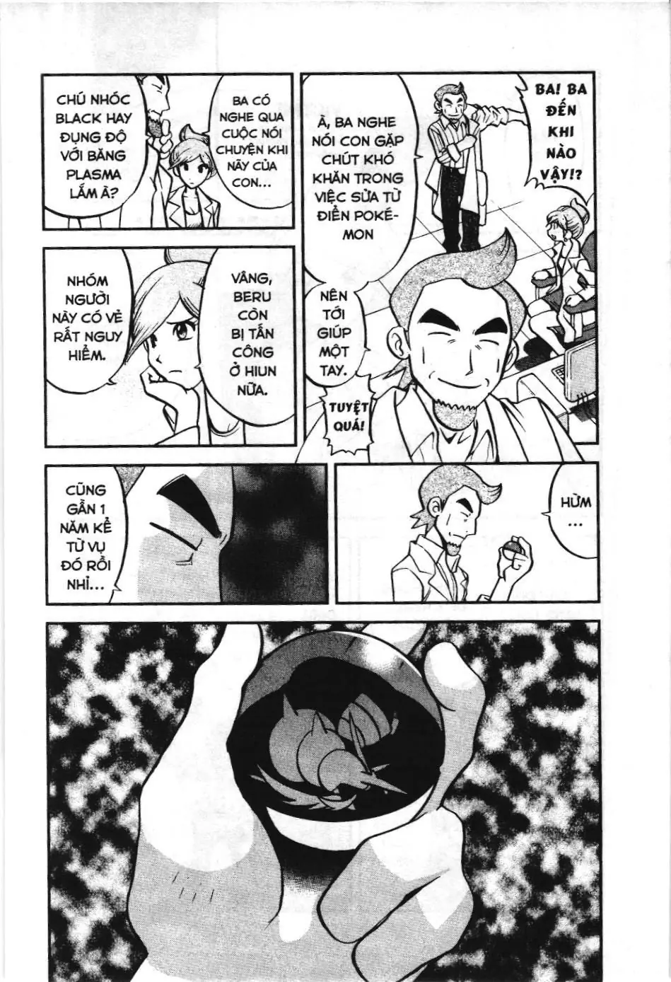 Pokémon Đặc Biệt (NXB Kim Đồng) Chapter 480 - Trang 27