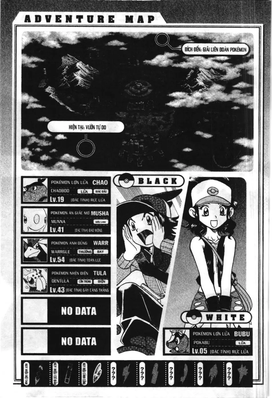 Pokémon Đặc Biệt (NXB Kim Đồng) Chapter 480 - Trang 28