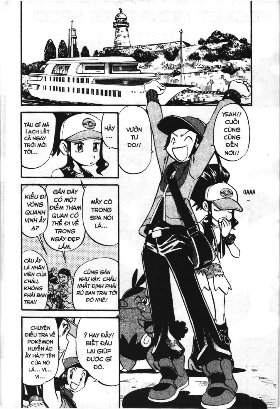 Pokémon Đặc Biệt (NXB Kim Đồng) Chapter 480 - Trang 3