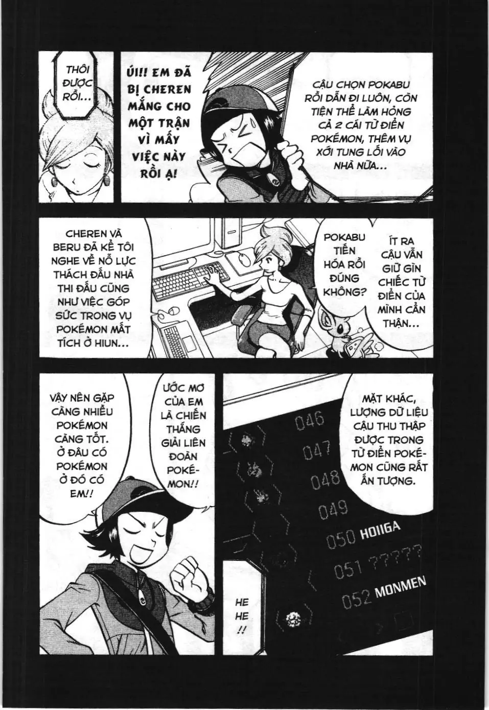 Pokémon Đặc Biệt (NXB Kim Đồng) Chapter 480 - Trang 5