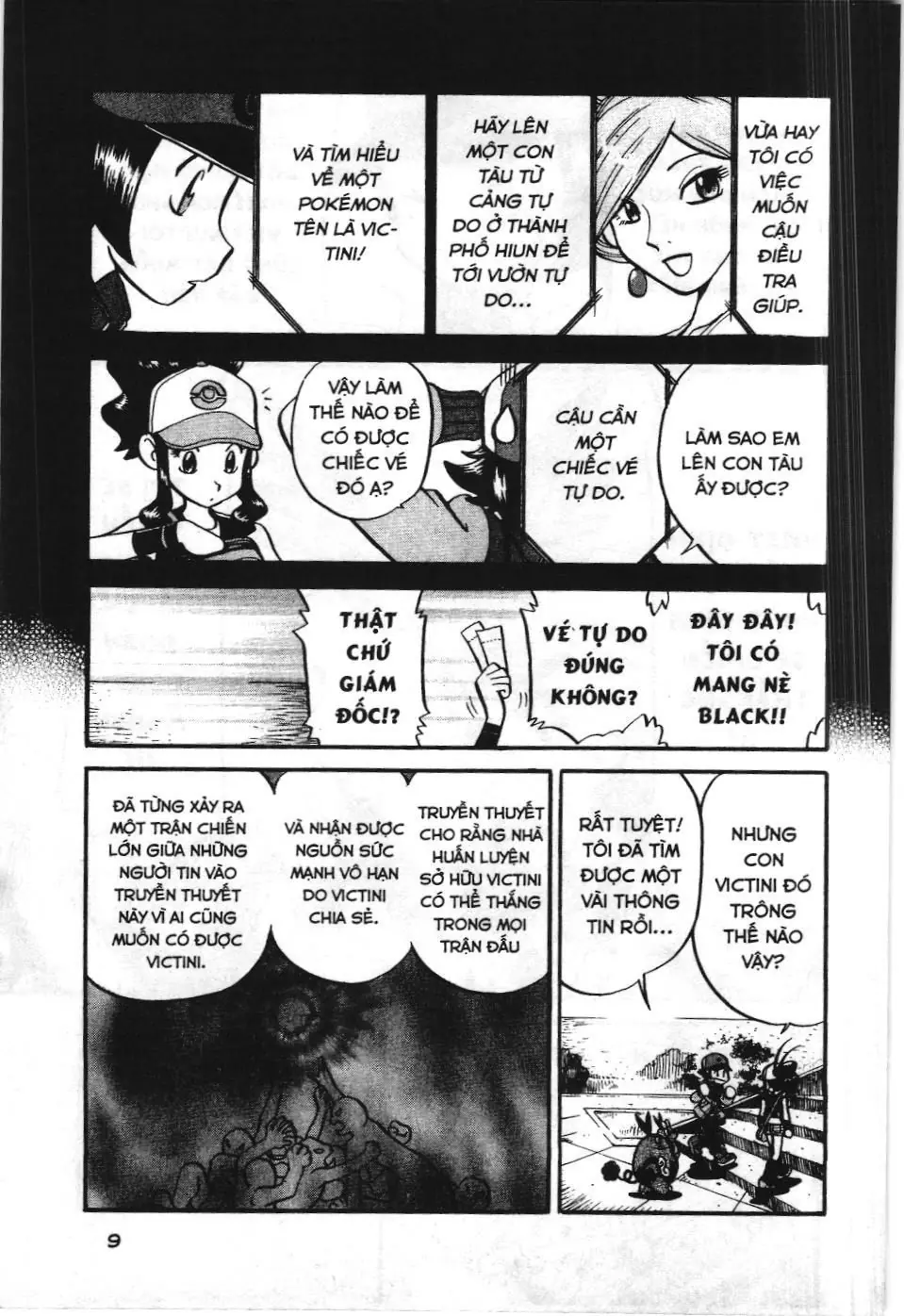 Pokémon Đặc Biệt (NXB Kim Đồng) Chapter 480 - Trang 6