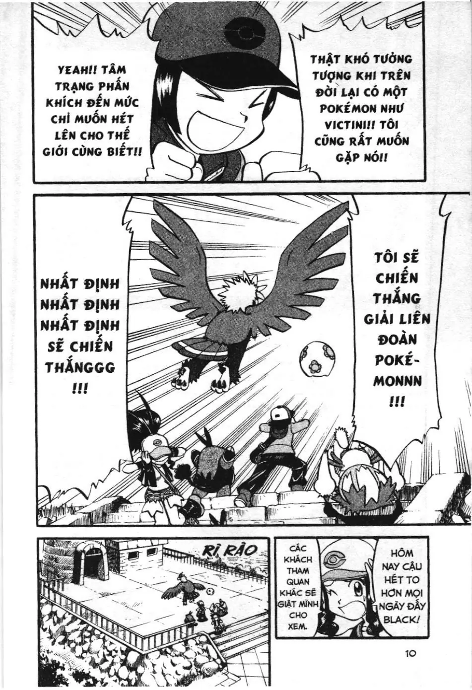 Pokémon Đặc Biệt (NXB Kim Đồng) Chapter 480 - Trang 7