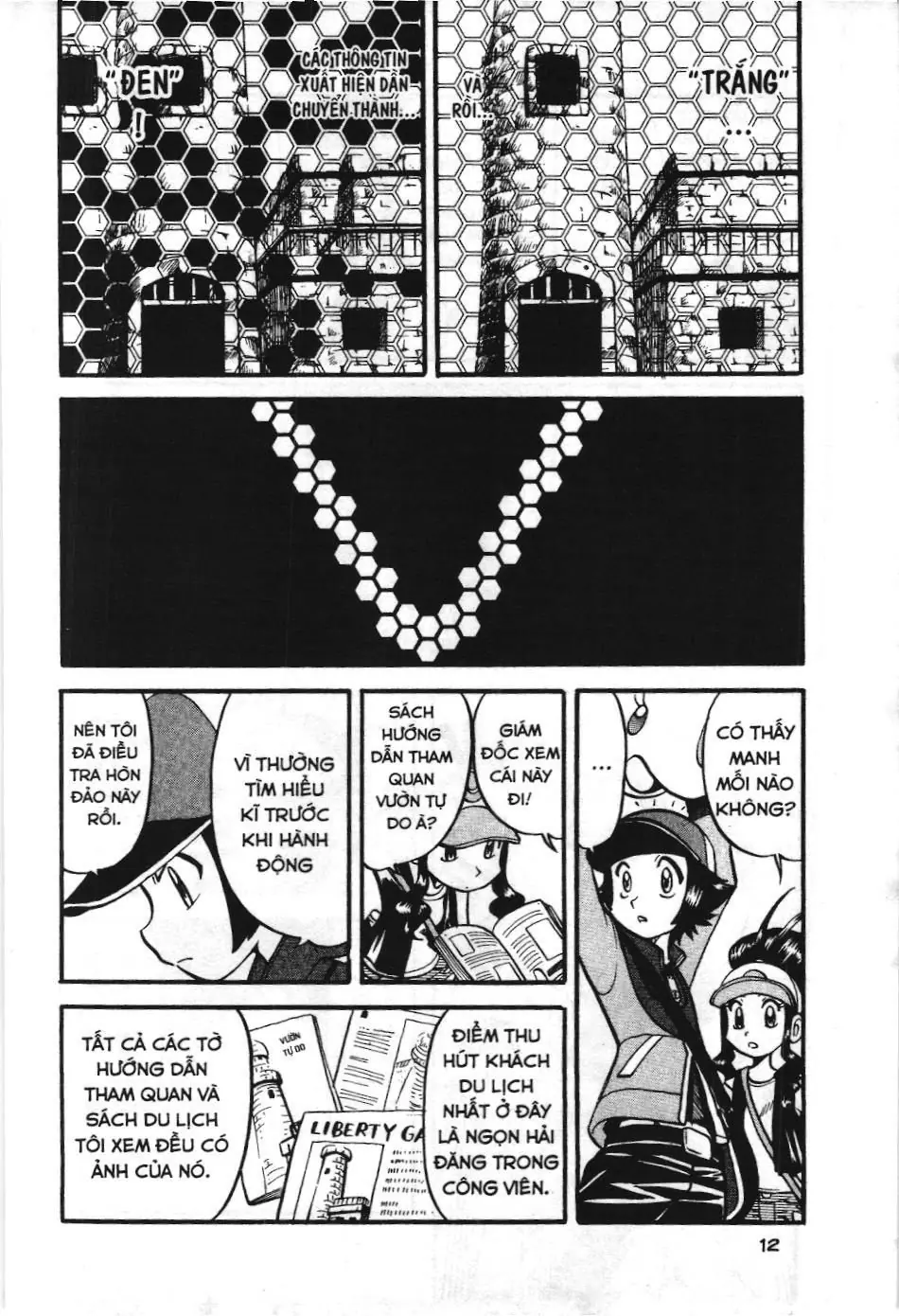 Pokémon Đặc Biệt (NXB Kim Đồng) Chapter 480 - Trang 9