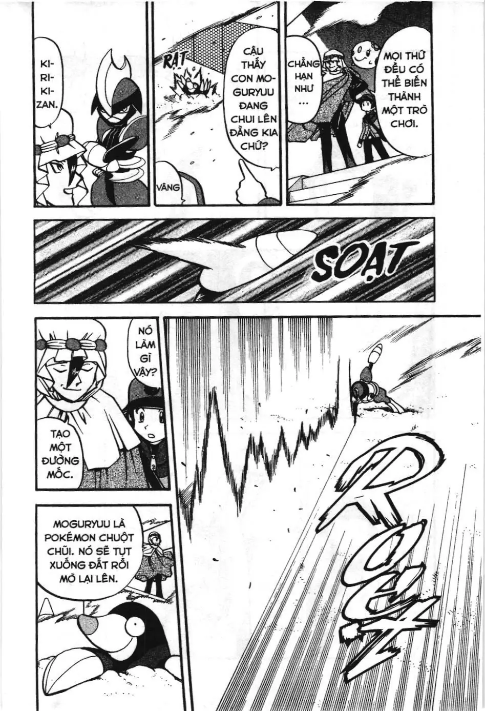 Pokémon Đặc Biệt (NXB Kim Đồng) Chapter 481 - Trang 10