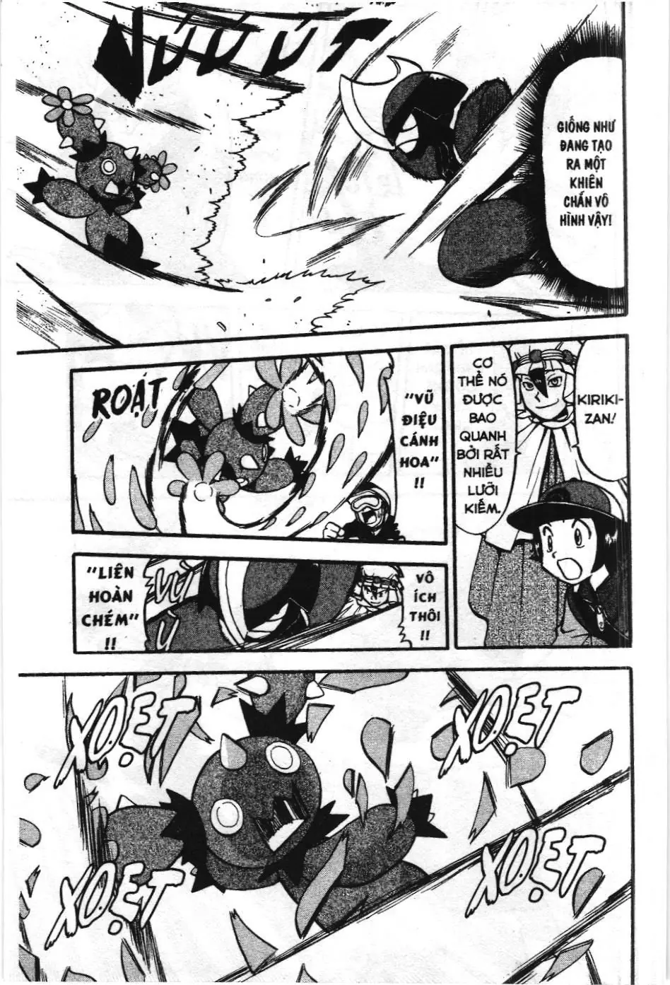Pokémon Đặc Biệt (NXB Kim Đồng) Chapter 481 - Trang 17