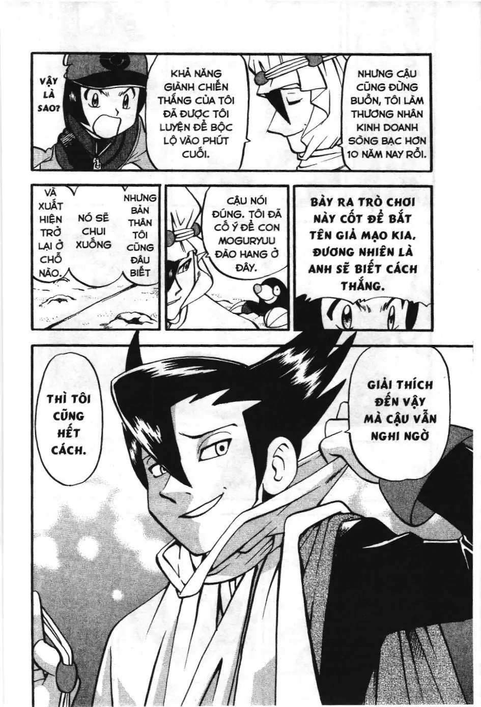 Pokémon Đặc Biệt (NXB Kim Đồng) Chapter 481 - Trang 20