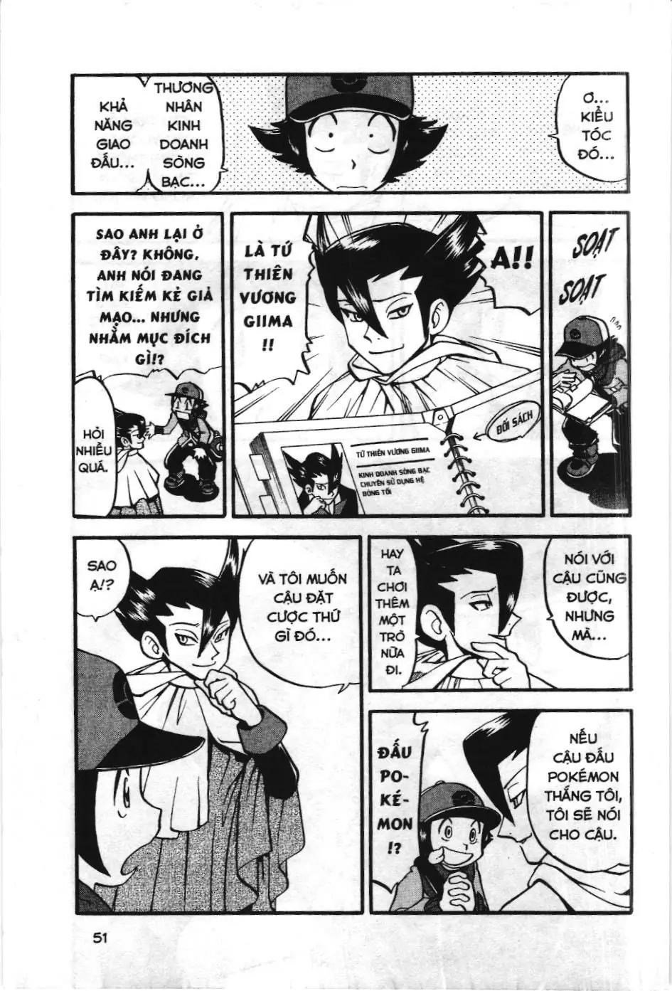 Pokémon Đặc Biệt (NXB Kim Đồng) Chapter 481 - Trang 21