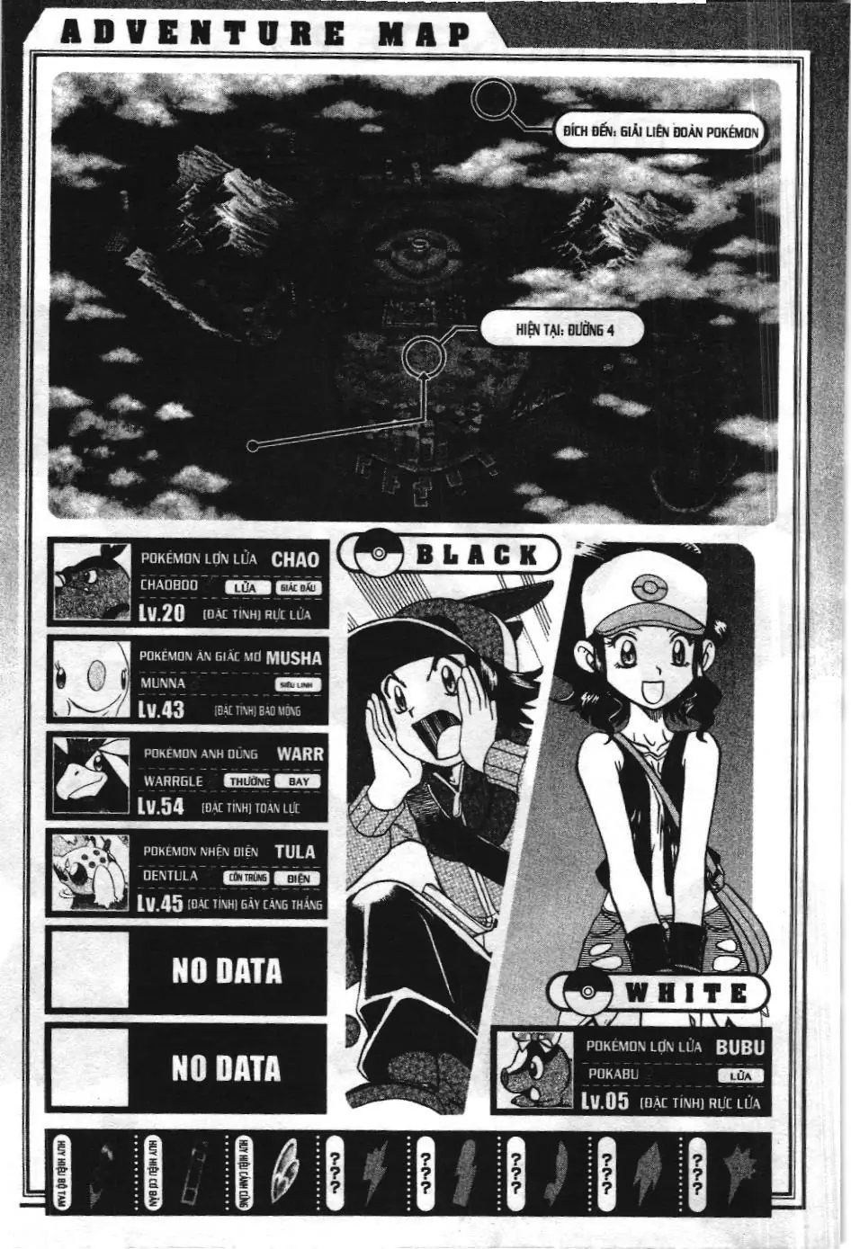 Pokémon Đặc Biệt (NXB Kim Đồng) Chapter 481 - Trang 23