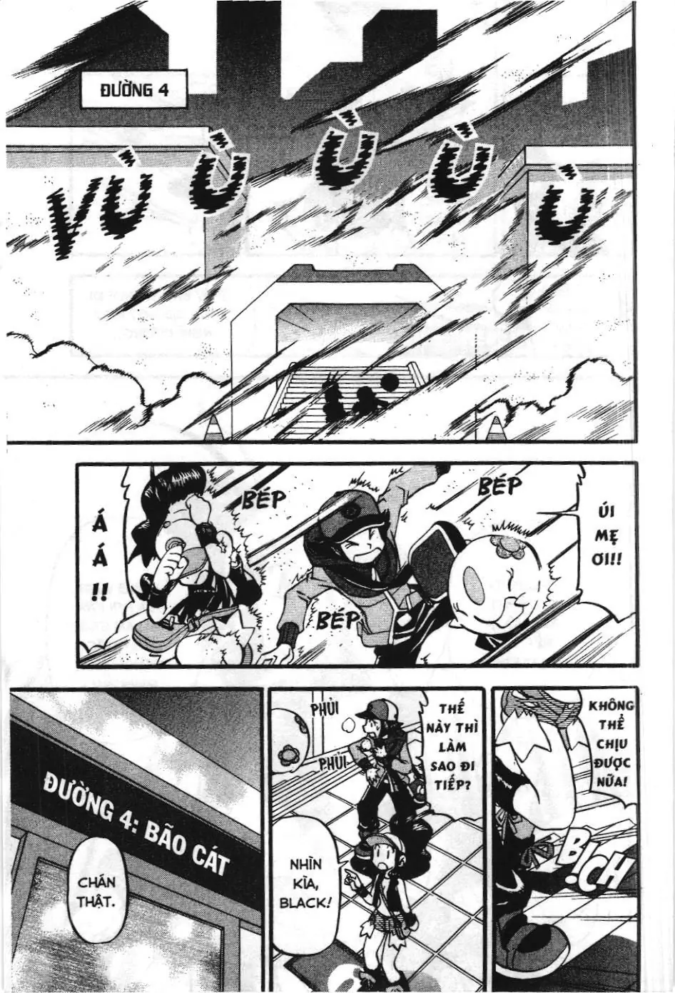 Pokémon Đặc Biệt (NXB Kim Đồng) Chapter 481 - Trang 3