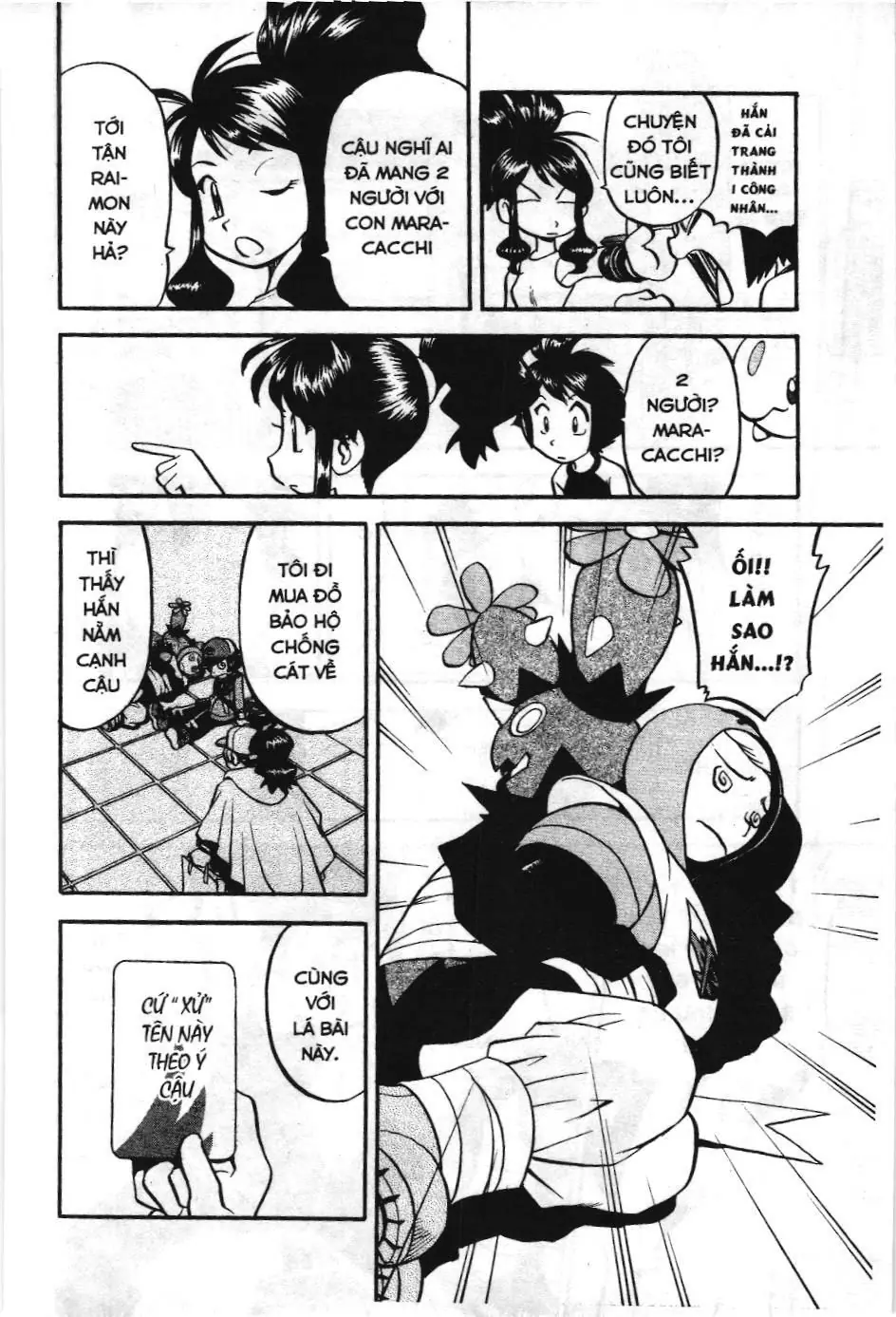 Pokémon Đặc Biệt (NXB Kim Đồng) Chapter 482 - Trang 10