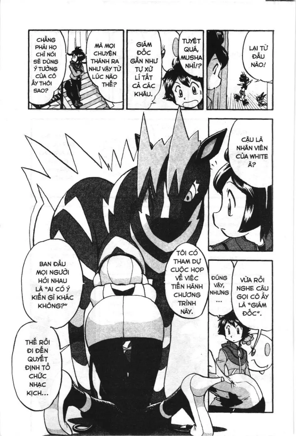 Pokémon Đặc Biệt (NXB Kim Đồng) Chapter 482 - Trang 19