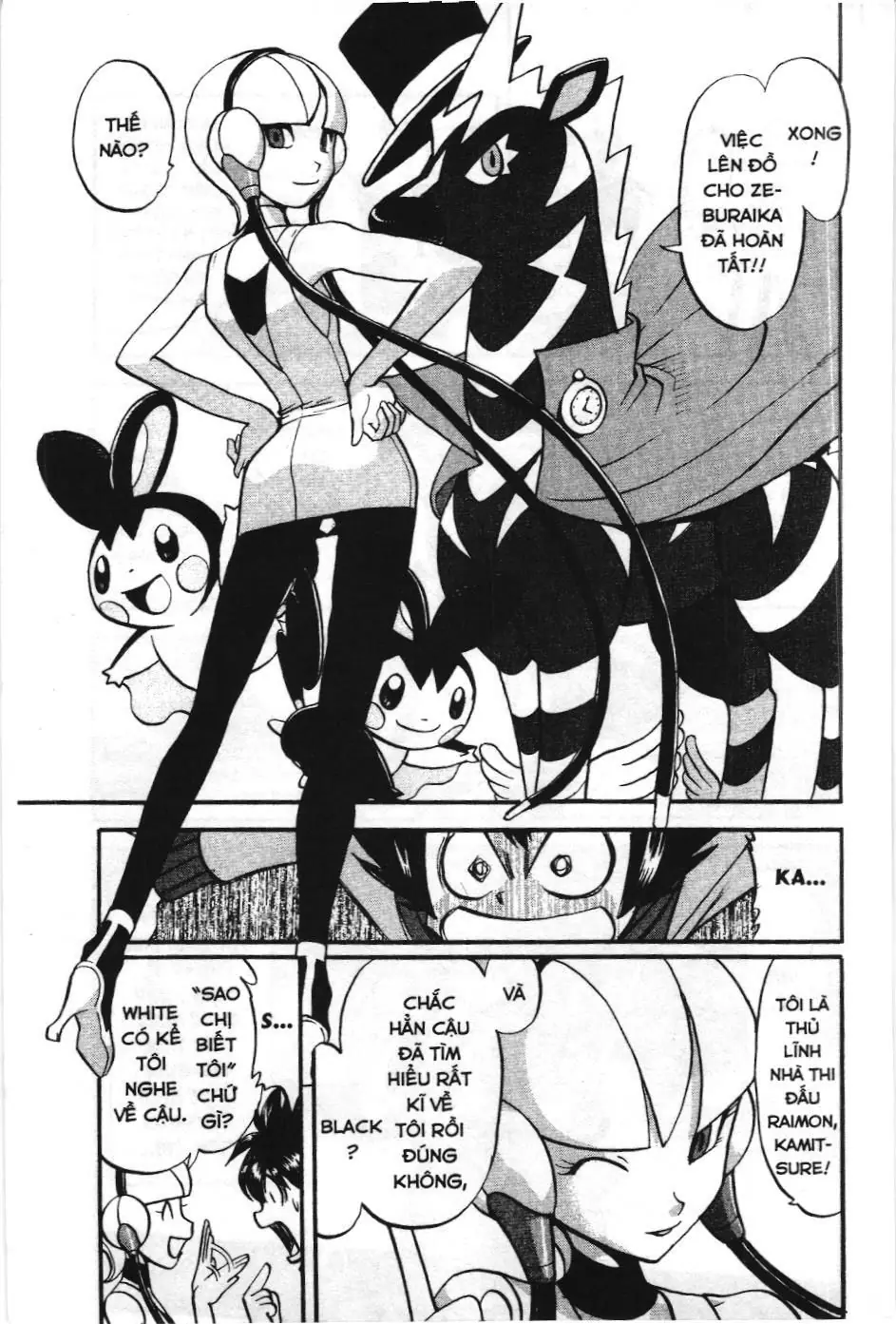 Pokémon Đặc Biệt (NXB Kim Đồng) Chapter 482 - Trang 21