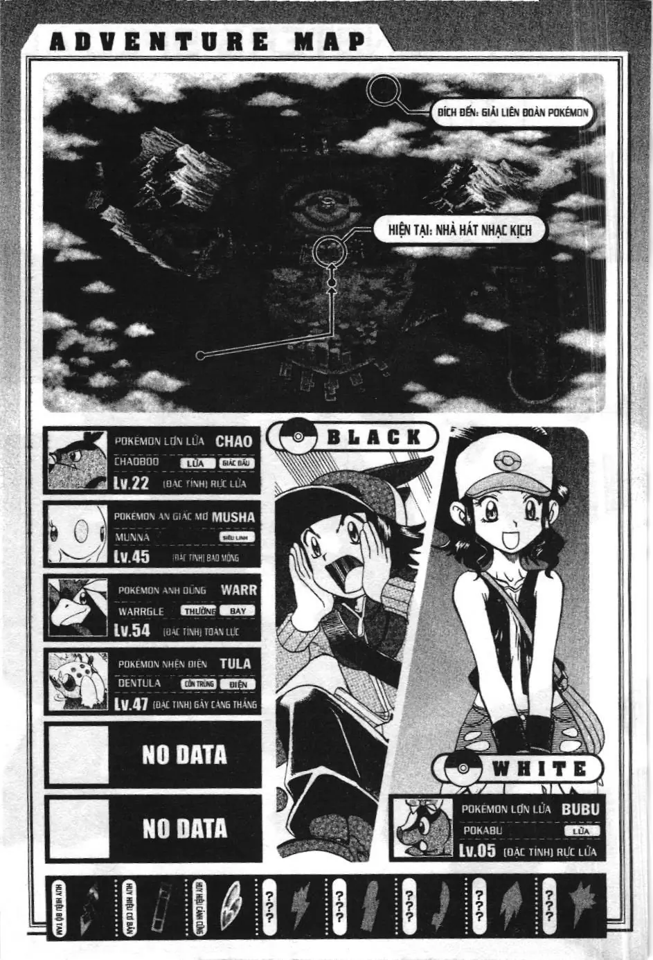 Pokémon Đặc Biệt (NXB Kim Đồng) Chapter 482 - Trang 23