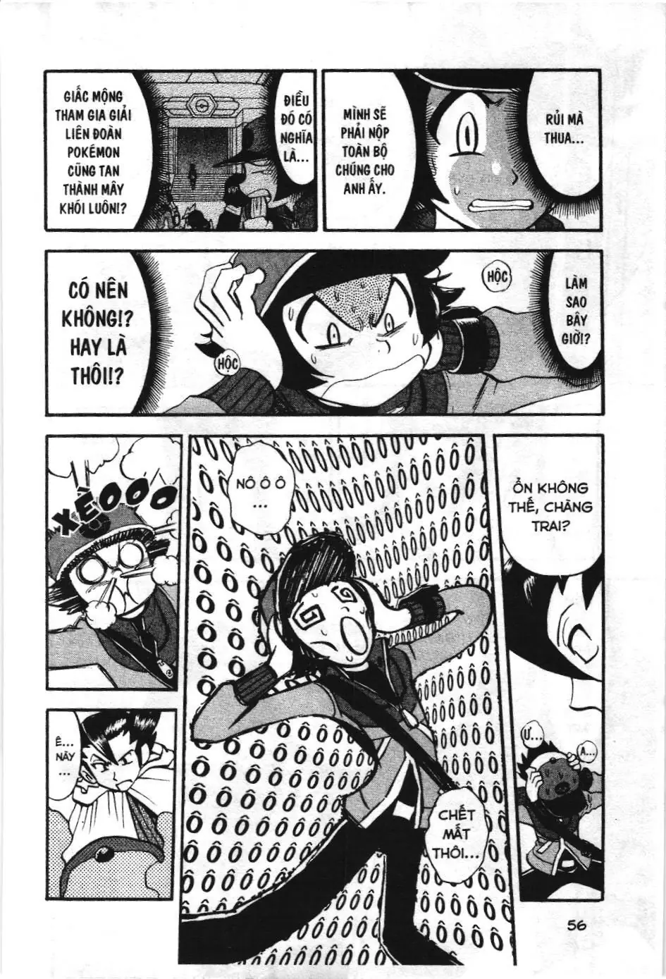 Pokémon Đặc Biệt (NXB Kim Đồng) Chapter 482 - Trang 4