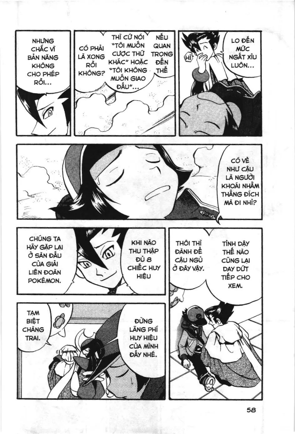 Pokémon Đặc Biệt (NXB Kim Đồng) Chapter 482 - Trang 6