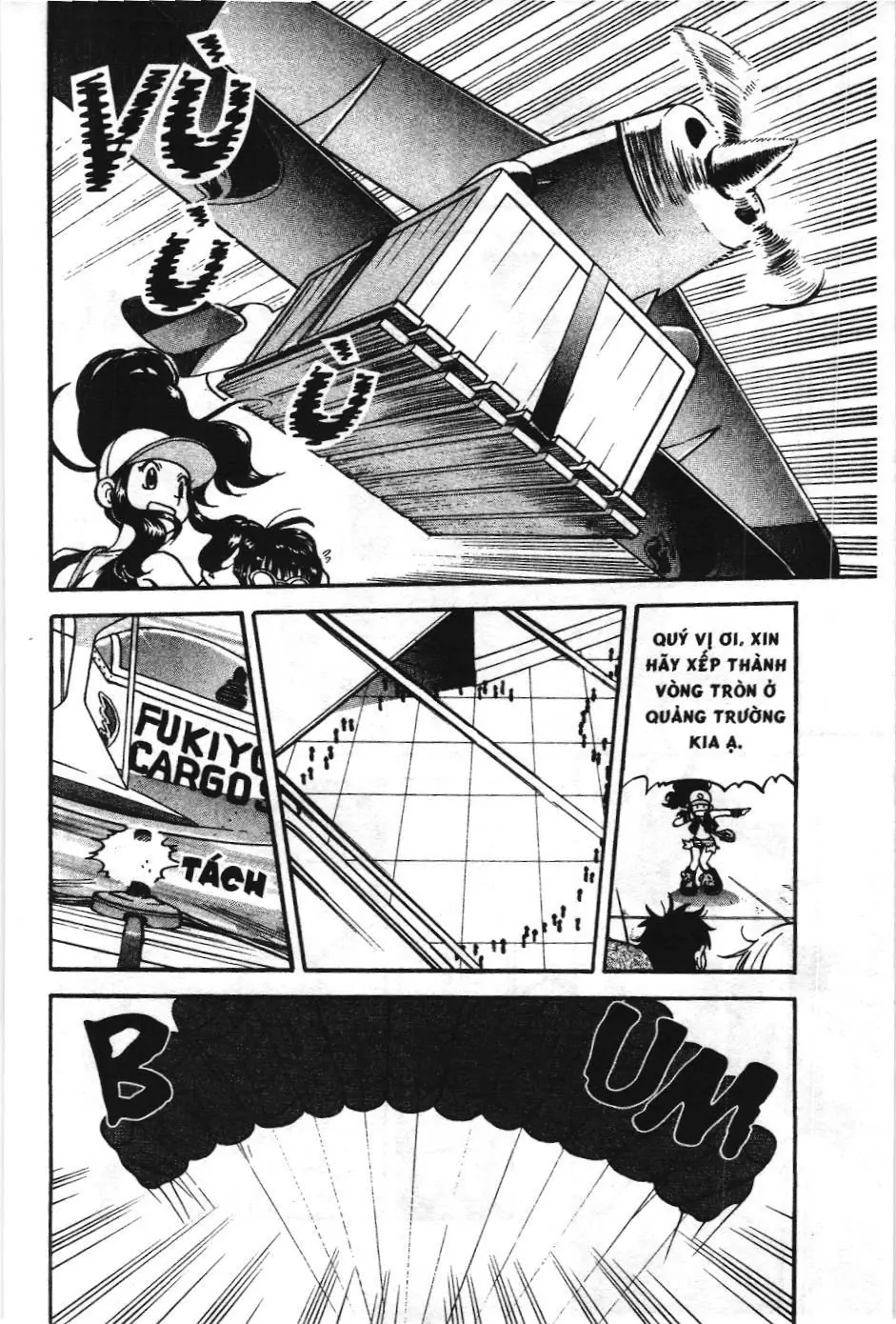 Pokémon Đặc Biệt (NXB Kim Đồng) Chapter 483 - Trang 14