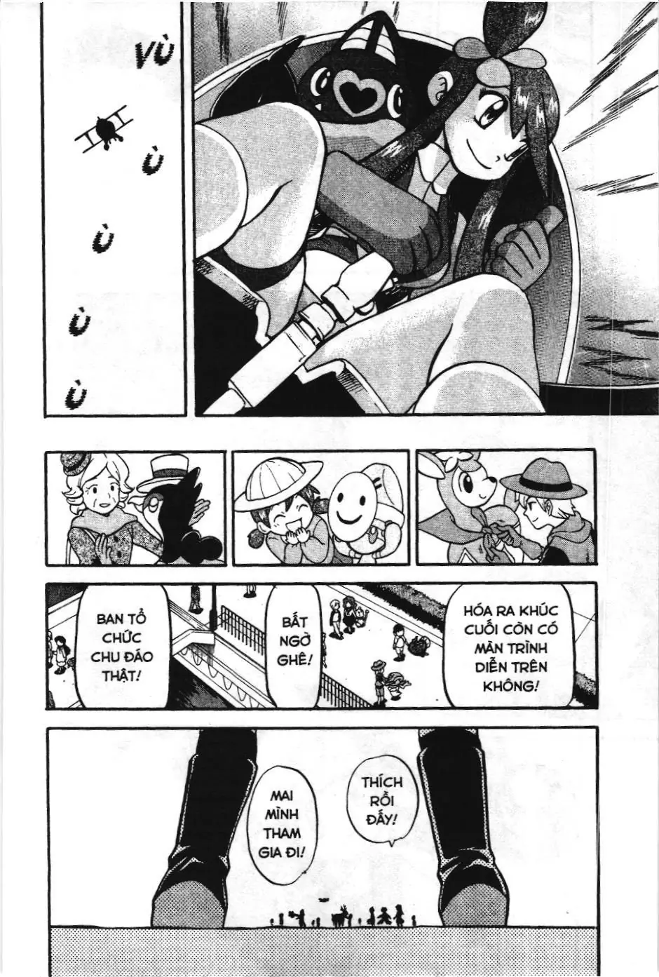 Pokémon Đặc Biệt (NXB Kim Đồng) Chapter 483 - Trang 16