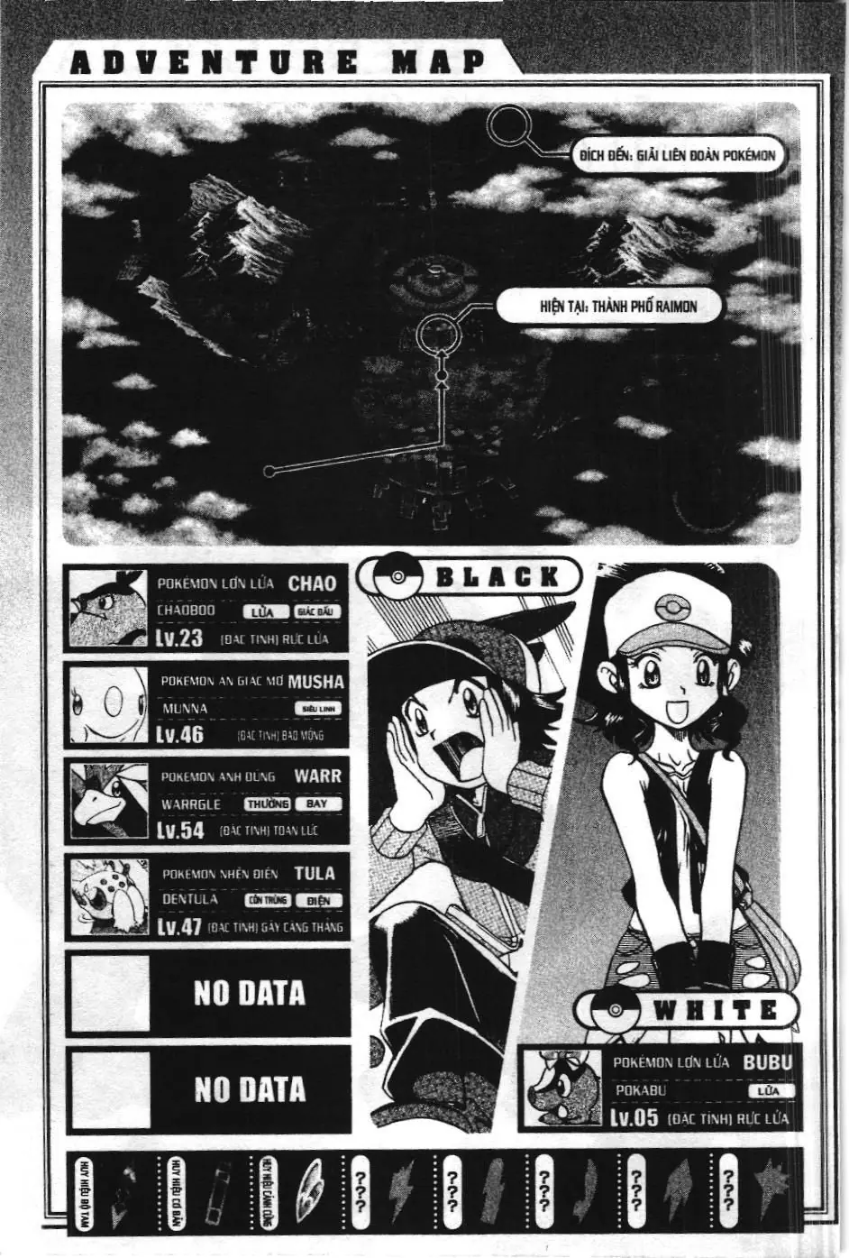 Pokémon Đặc Biệt (NXB Kim Đồng) Chapter 483 - Trang 19