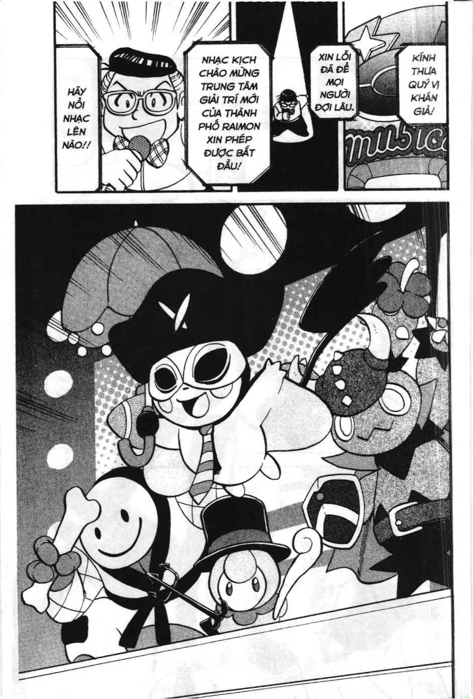 Pokémon Đặc Biệt (NXB Kim Đồng) Chapter 483 - Trang 3