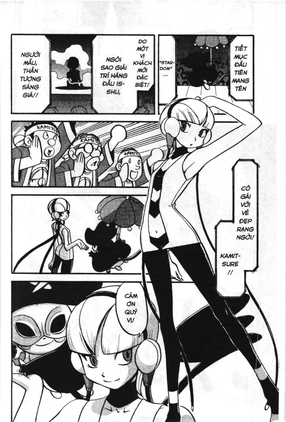 Pokémon Đặc Biệt (NXB Kim Đồng) Chapter 483 - Trang 4