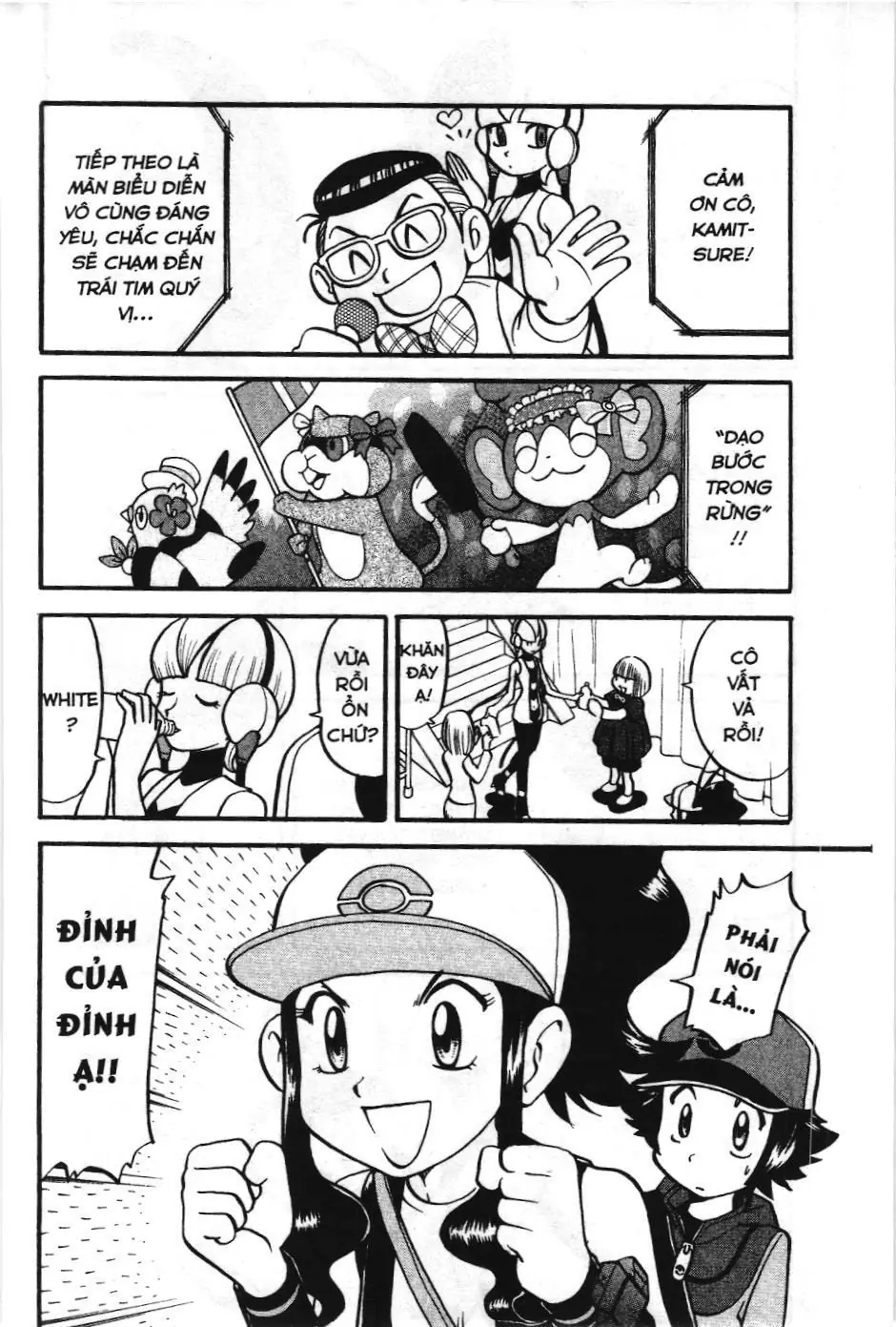 Pokémon Đặc Biệt (NXB Kim Đồng) Chapter 483 - Trang 6