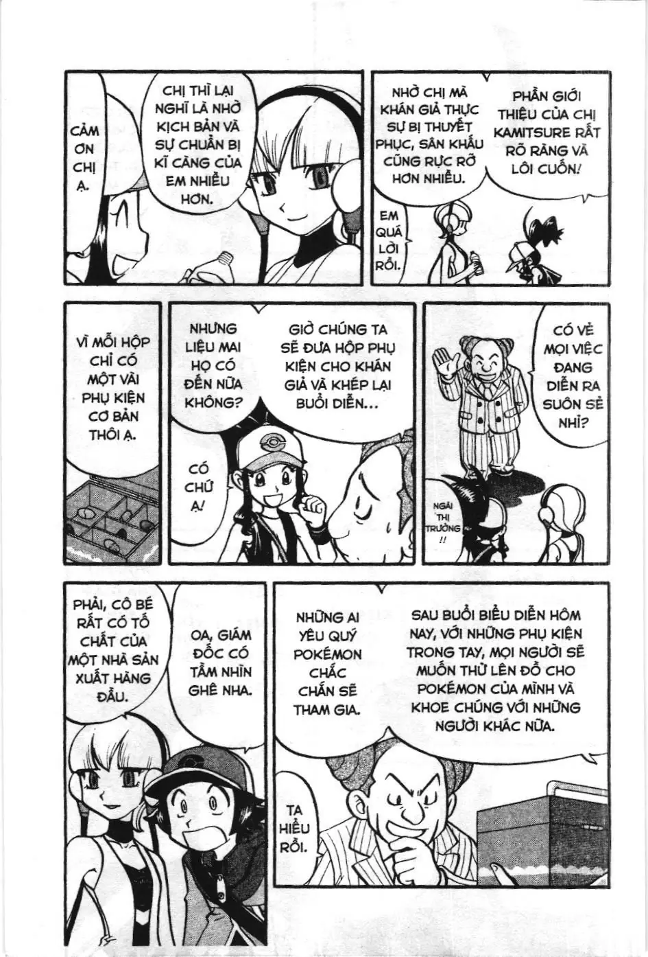 Pokémon Đặc Biệt (NXB Kim Đồng) Chapter 483 - Trang 7