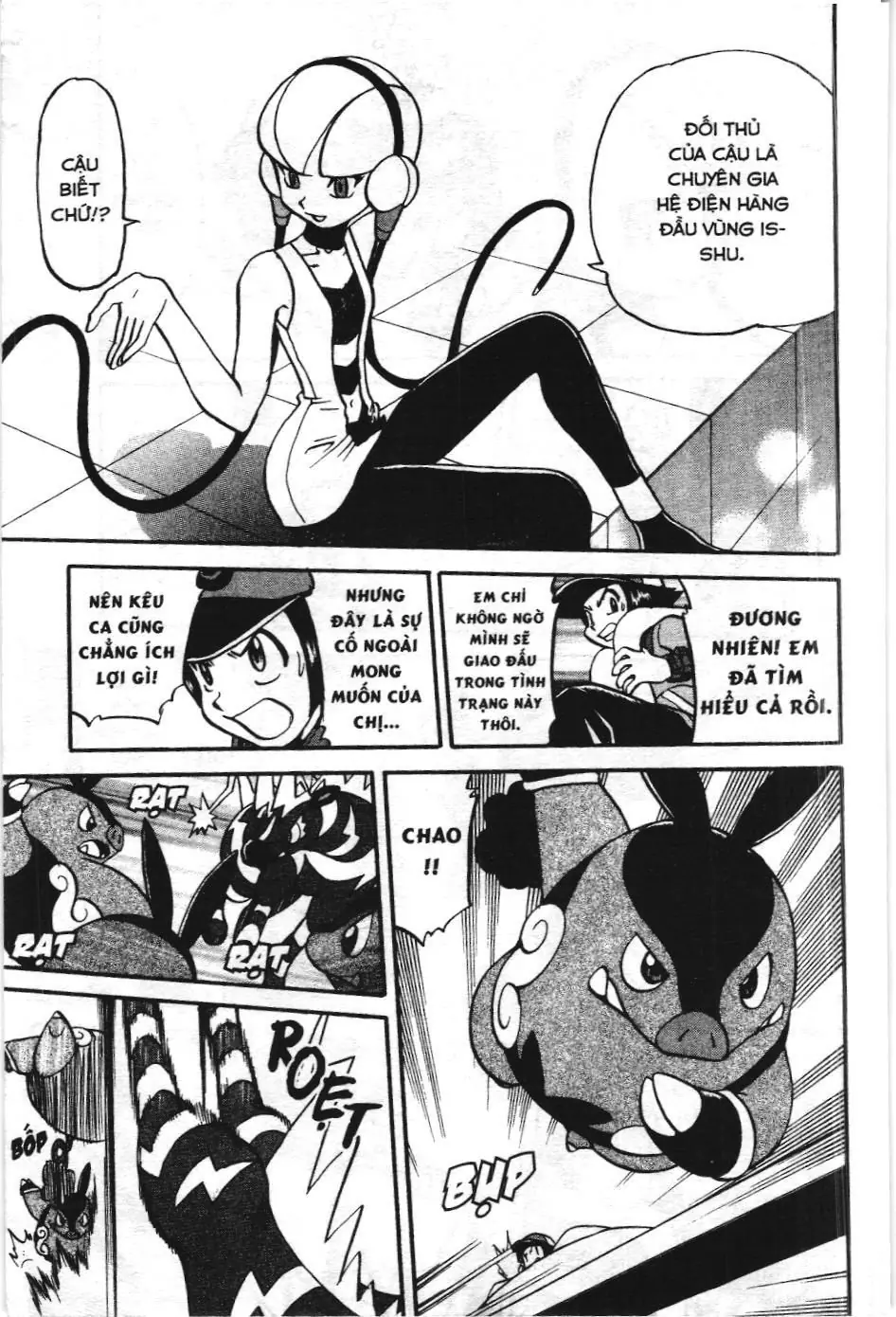 Pokémon Đặc Biệt (NXB Kim Đồng) Chapter 484 - Trang 11