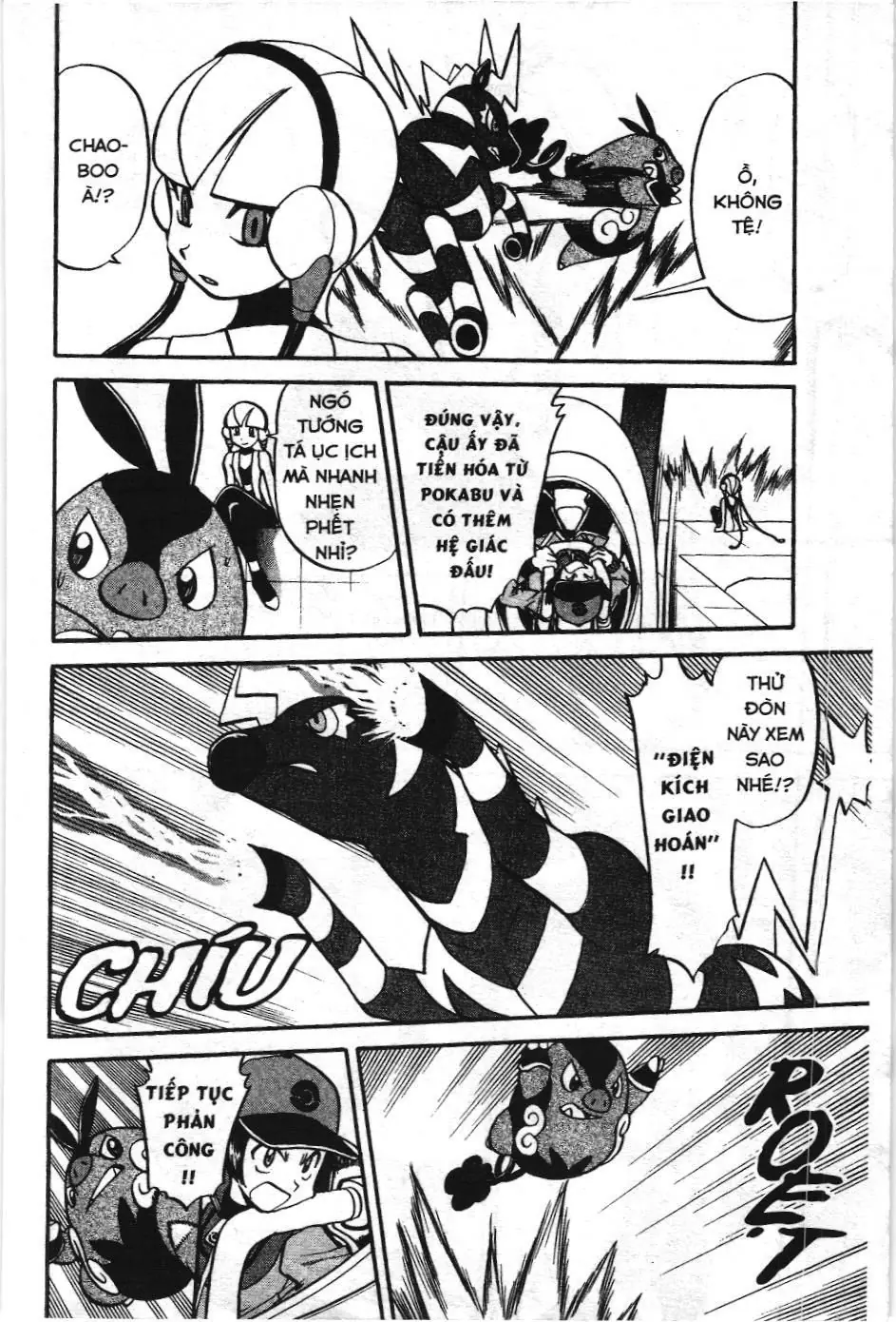 Pokémon Đặc Biệt (NXB Kim Đồng) Chapter 484 - Trang 12